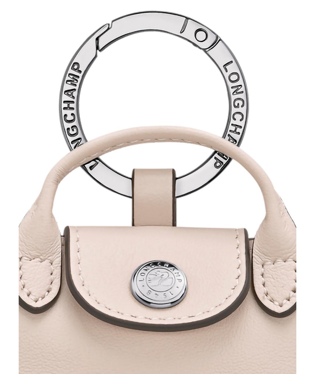 LONGCHAMP Бежевый брелок, фото 2