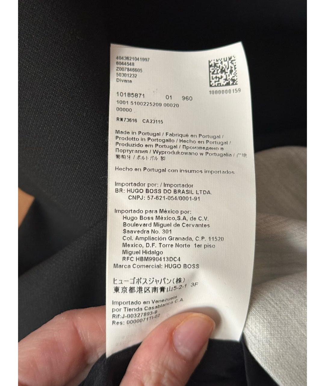 HUGO BOSS Мульти хлопко-эластановое коктейльное платье, фото 7