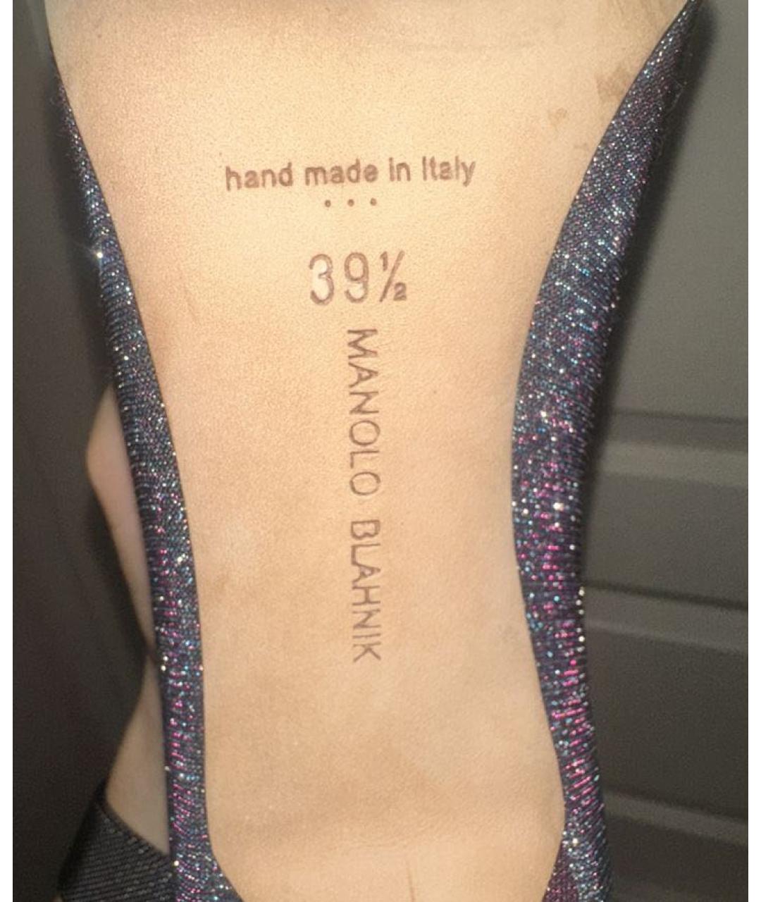 MANOLO BLAHNIK Мульти туфли, фото 4