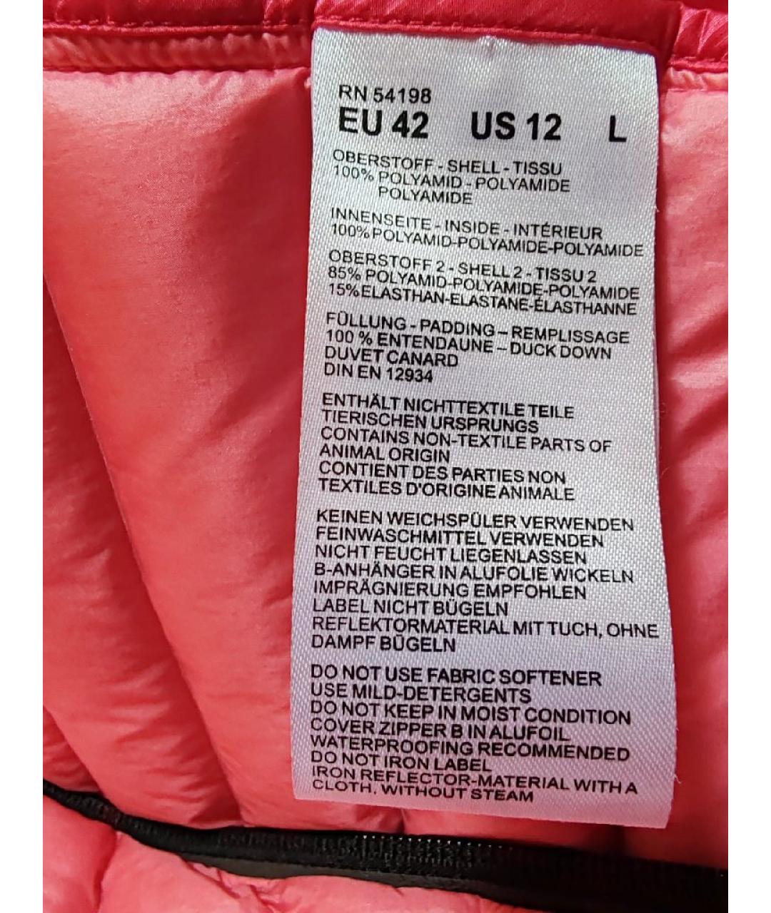 BOGNER Красная полиамидовая куртка, фото 7