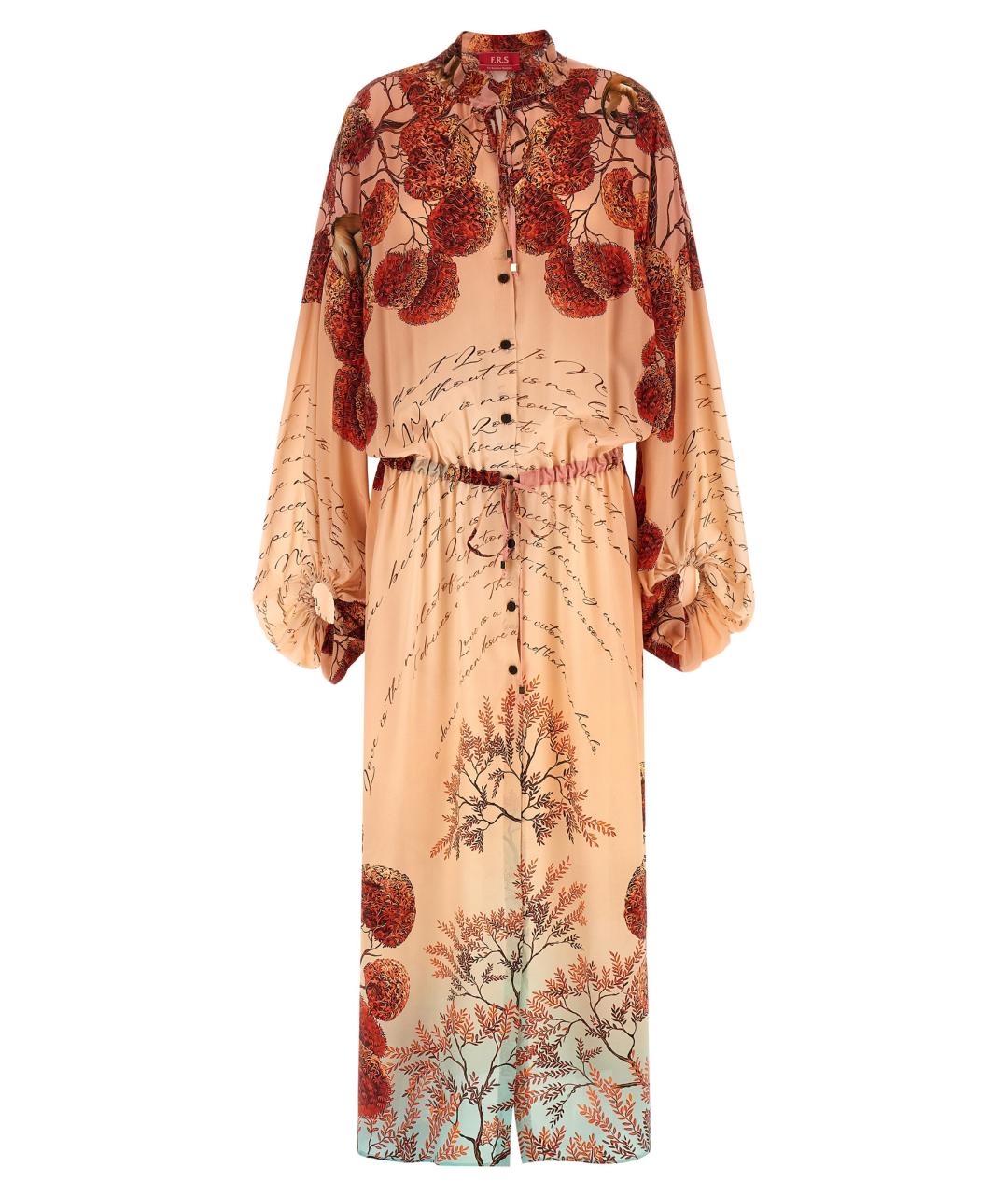 F.R.S FOR RESTLESS SLEEPERS Розовое шелковое повседневное платье, фото 1