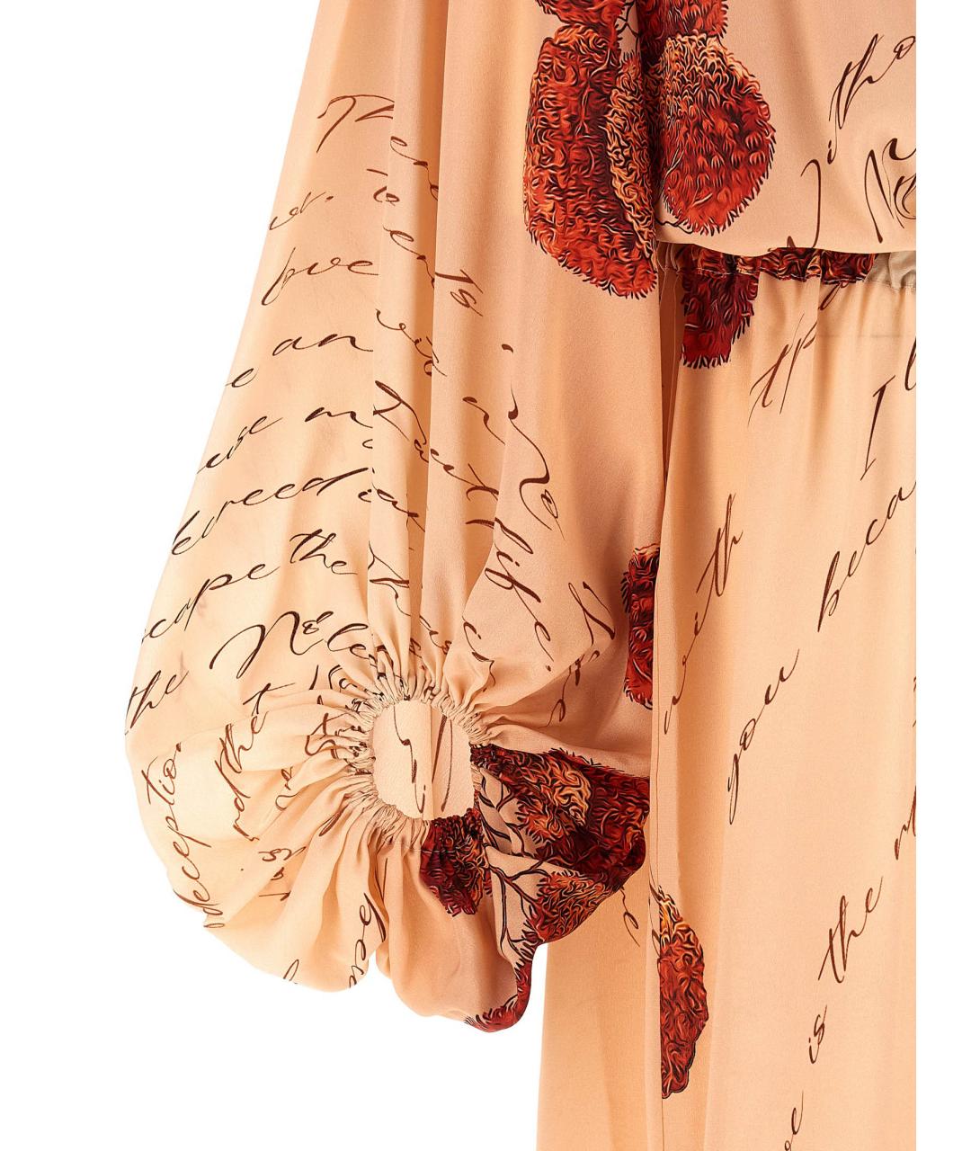 F.R.S FOR RESTLESS SLEEPERS Розовое шелковое повседневное платье, фото 4