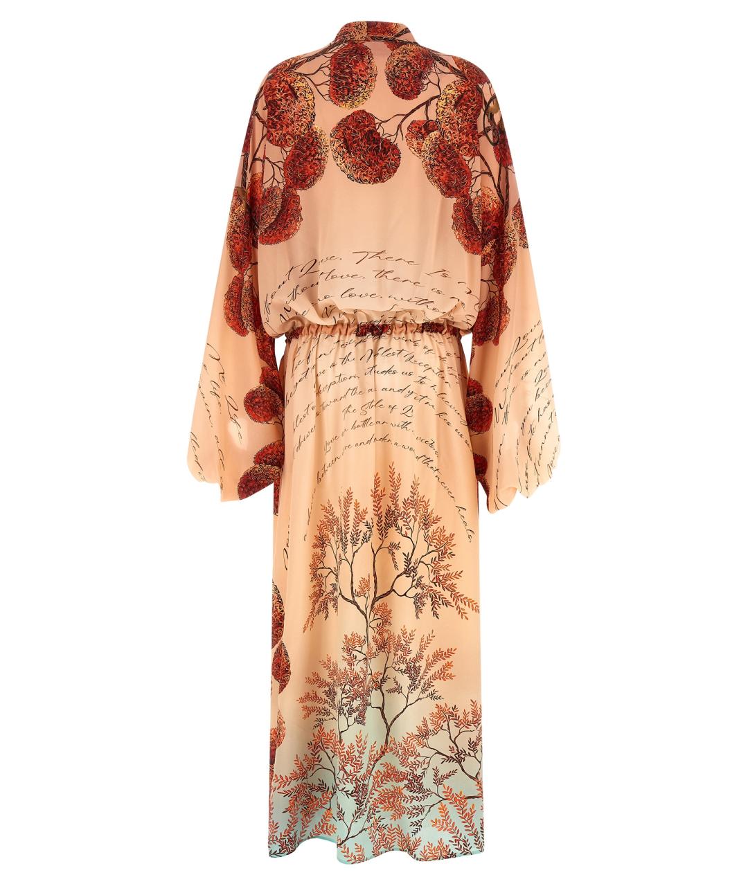 F.R.S FOR RESTLESS SLEEPERS Розовое шелковое повседневное платье, фото 2