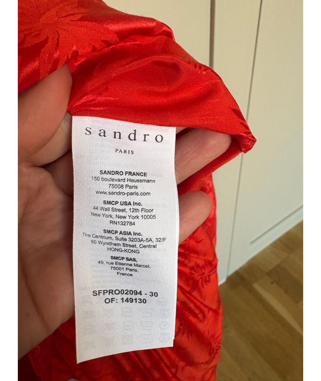 SANDRO Красное шелковое коктейльное платье, фото 8