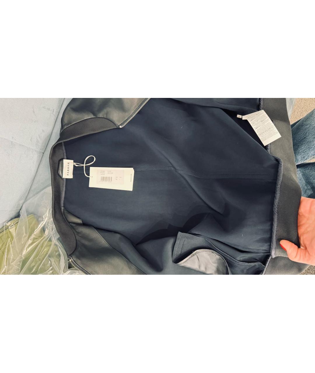 P.A.R.O.S.H. Темно-синяя кожаная куртка, фото 7