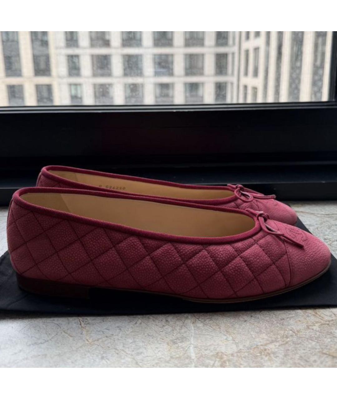 CHANEL Бордовые кожаные балетки, фото 8