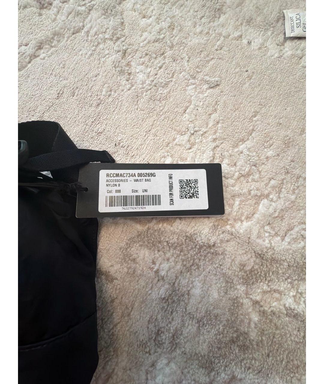 CP COMPANY Темно-синяя барсетка, фото 4