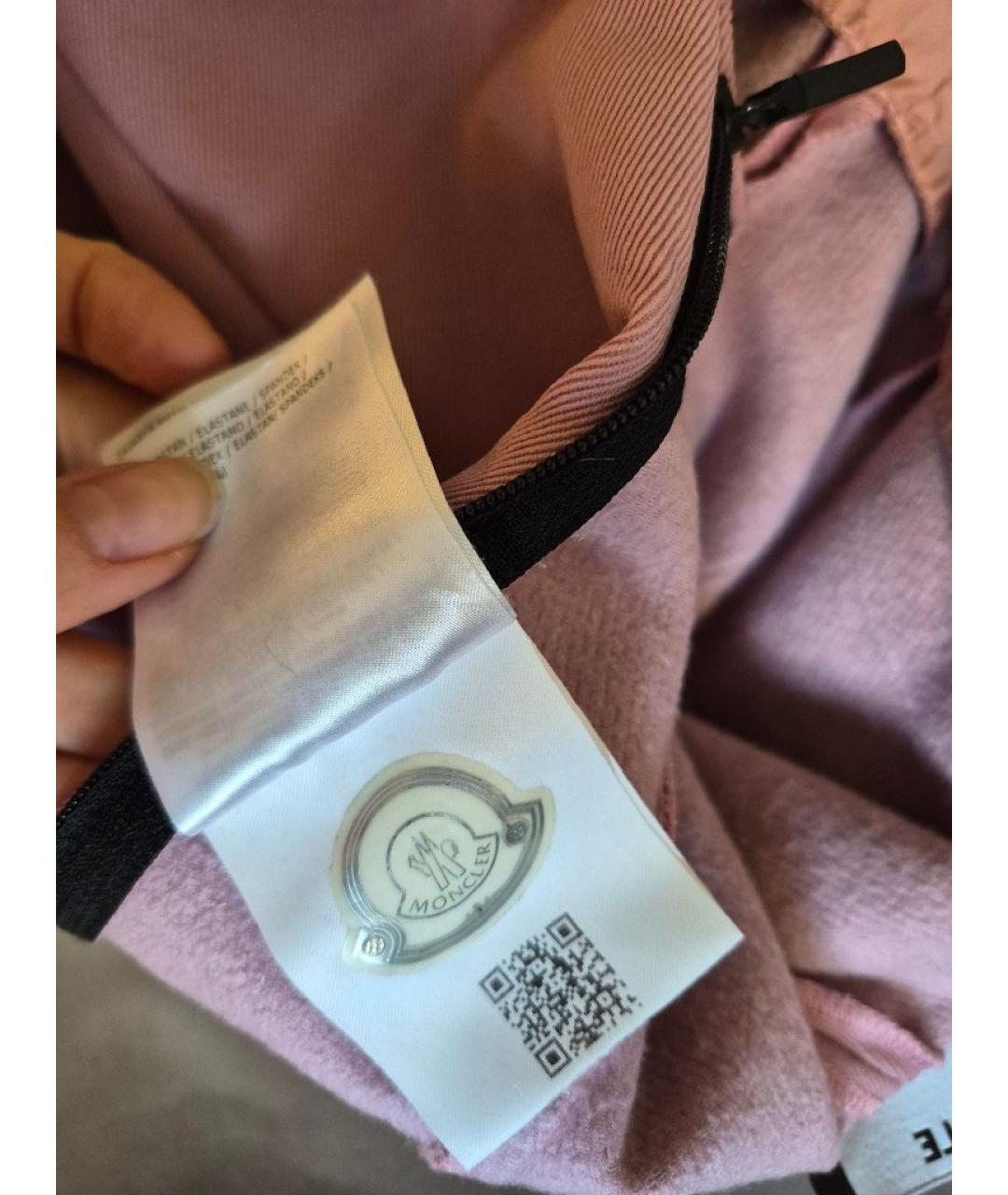 MONCLER GRENOBLE Розовый полиамидовый комбинезон, фото 6