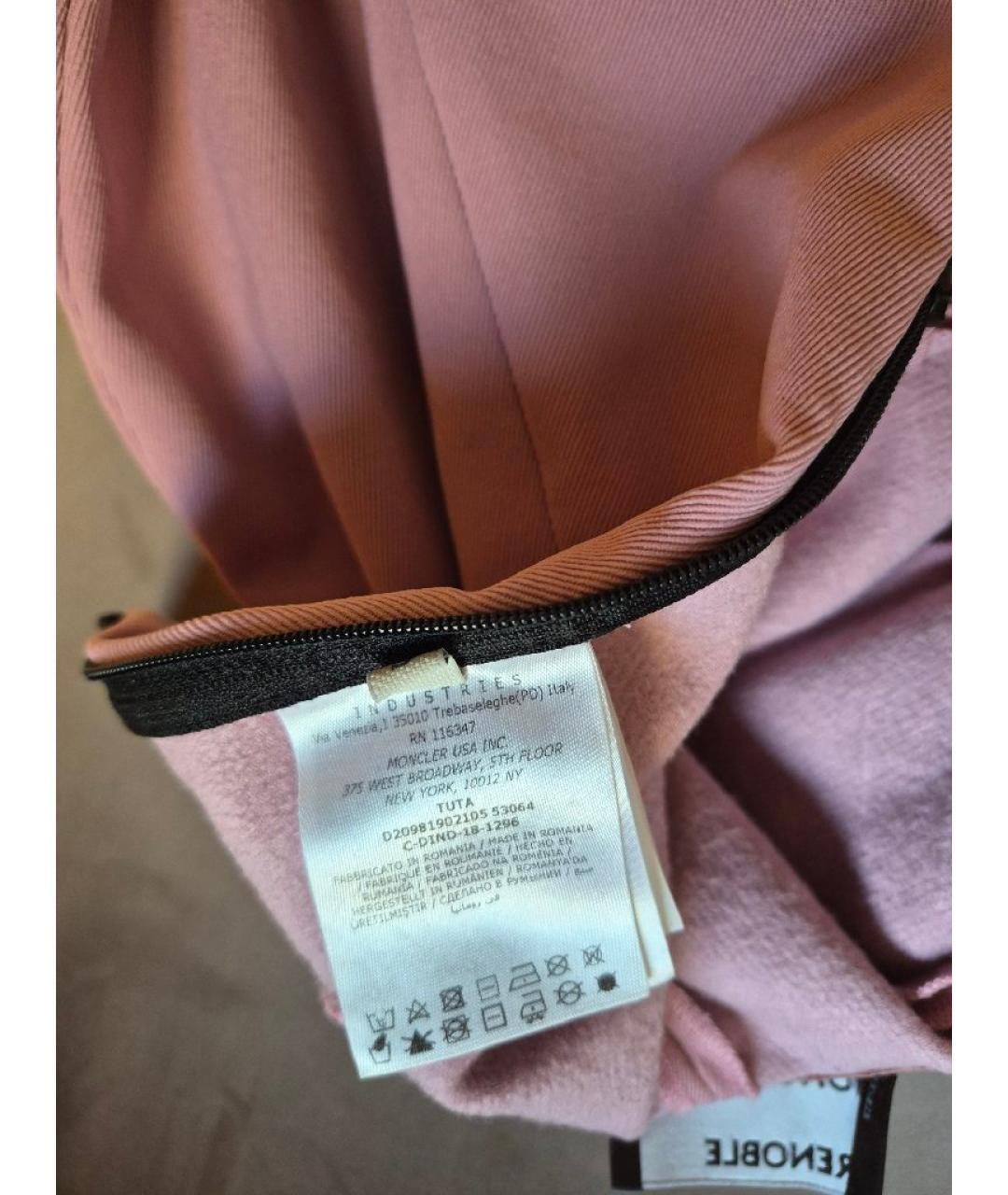 MONCLER GRENOBLE Розовый полиамидовый комбинезон, фото 7