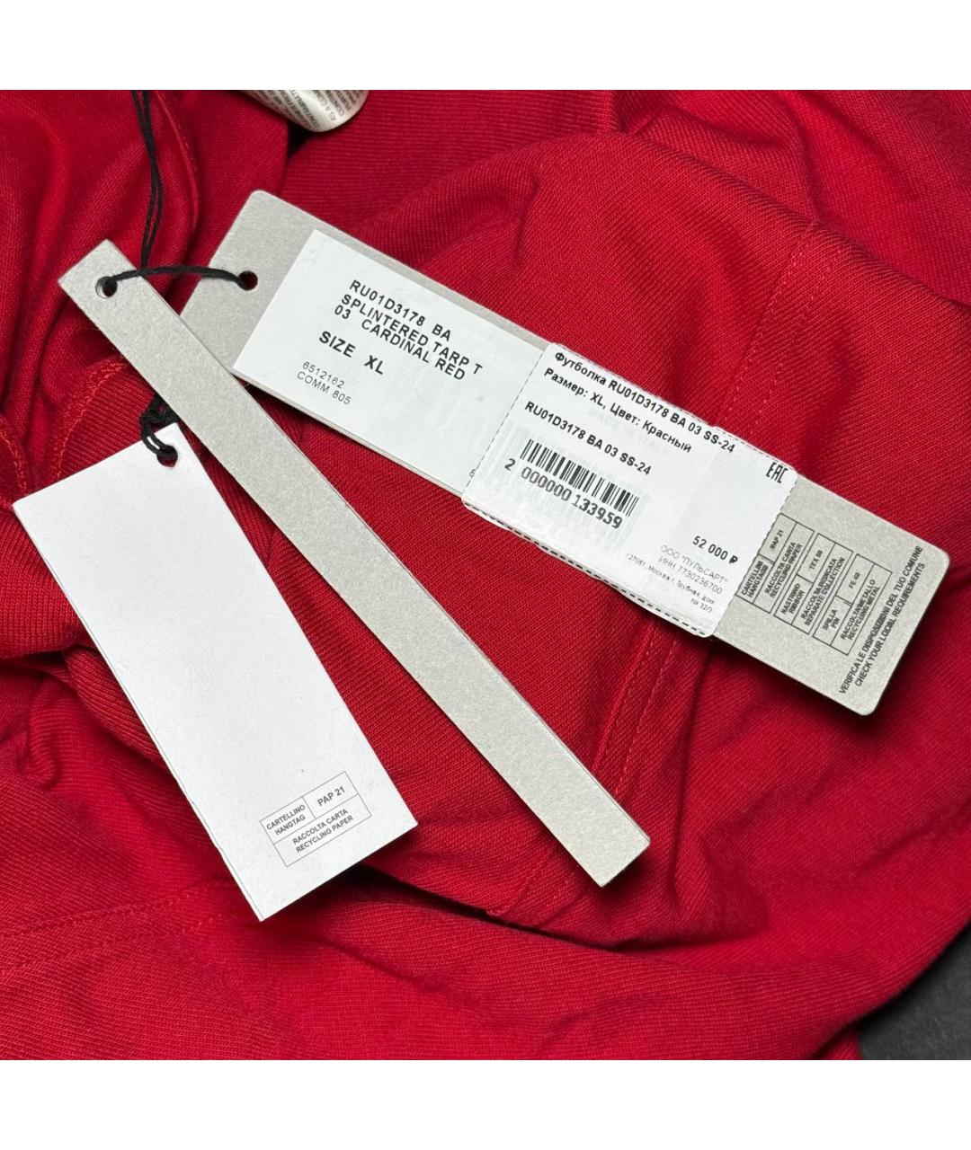 RICK OWENS Красная майка, фото 8