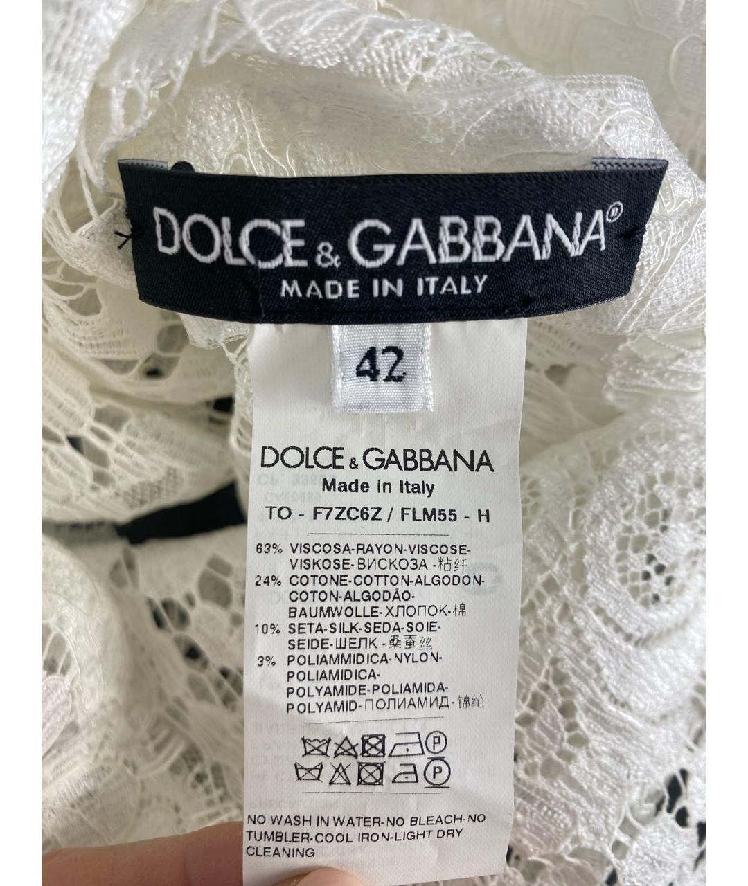 DOLCE&GABBANA Белая вискозная блузы, фото 8