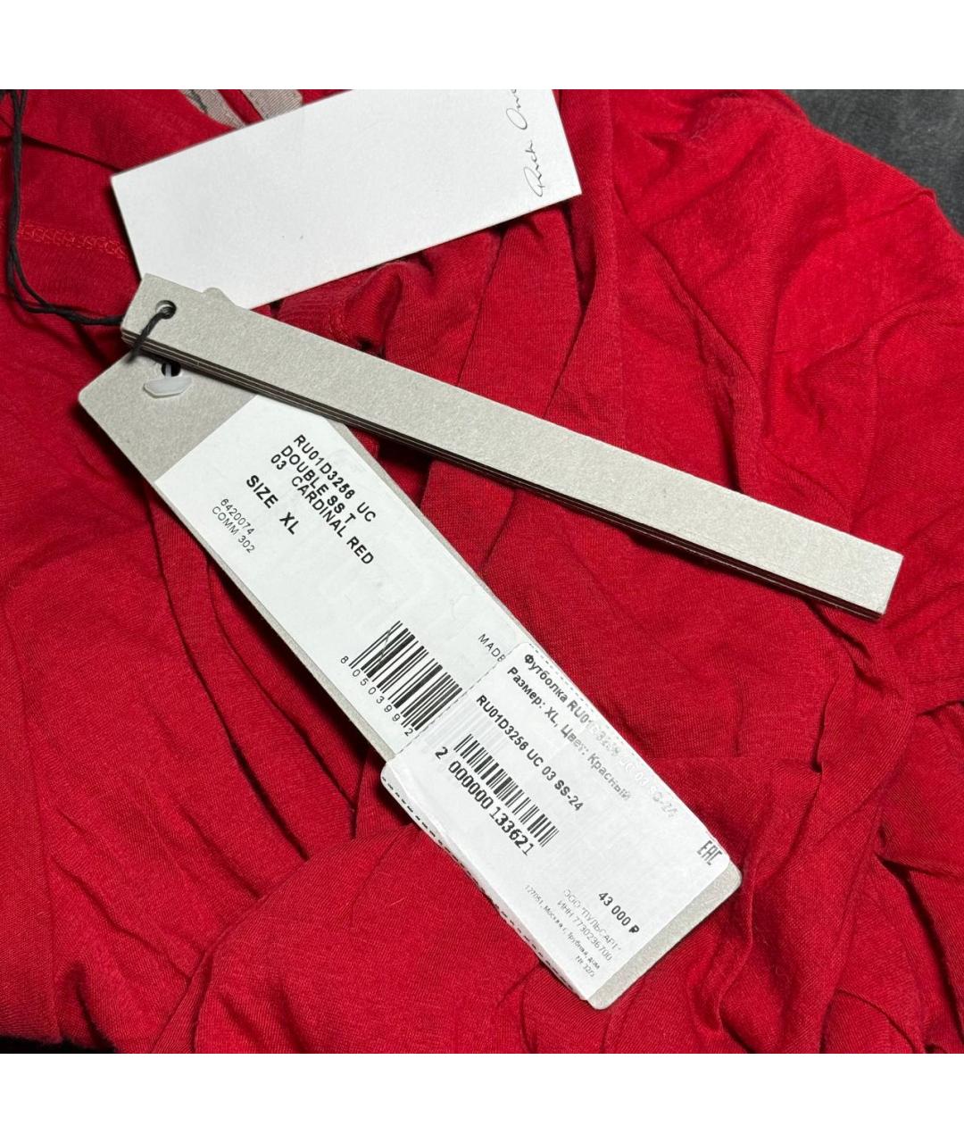 RICK OWENS Красная футболка, фото 6