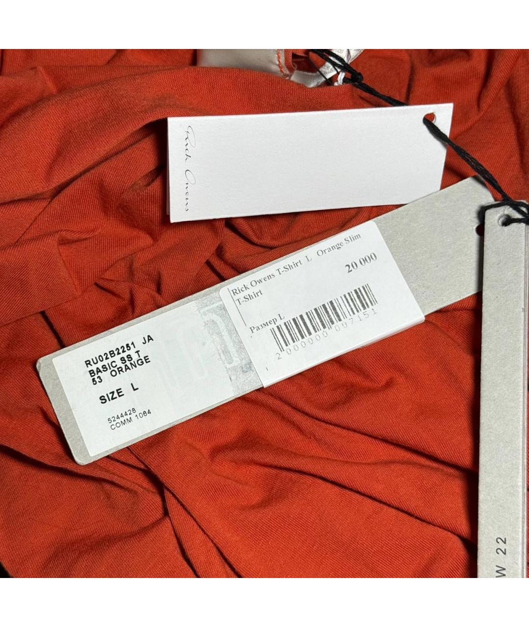 RICK OWENS Оранжевая футболка, фото 5