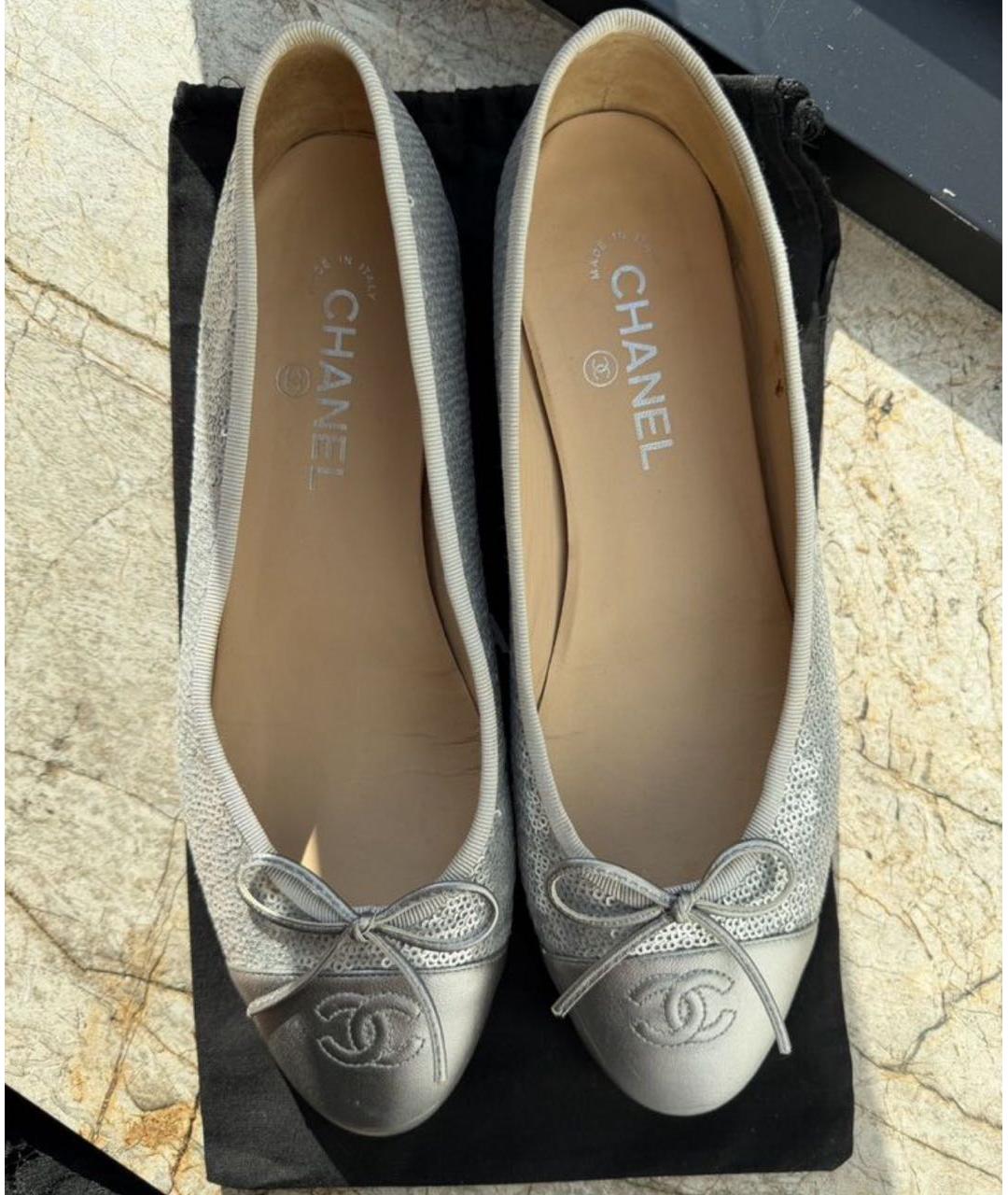 CHANEL Серебряные кожаные балетки, фото 5