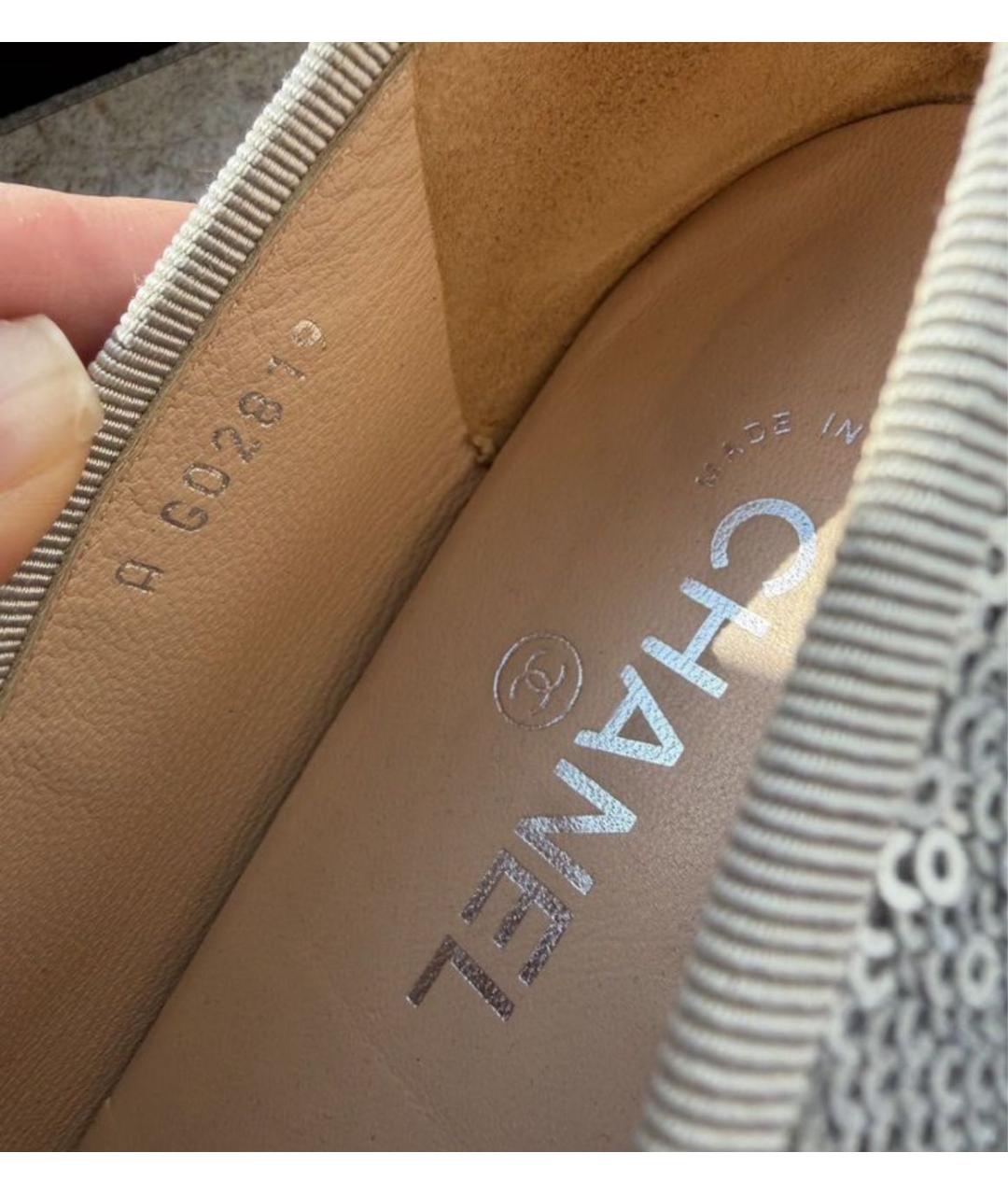 CHANEL Серебряные кожаные балетки, фото 3