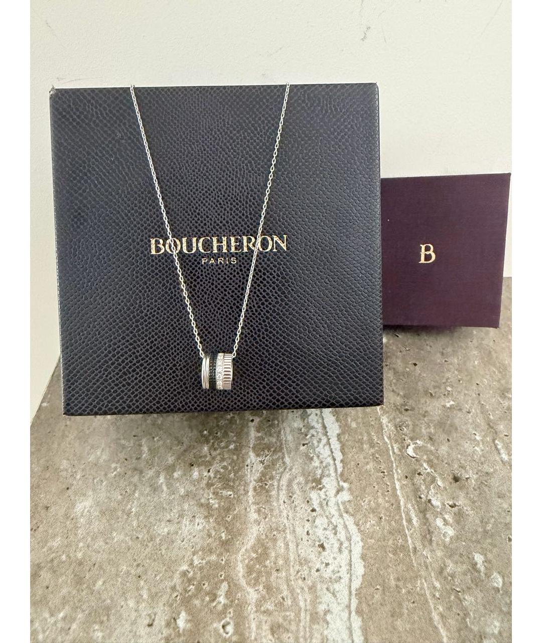 BOUCHERON Белая подвеска из белого золота, фото 5