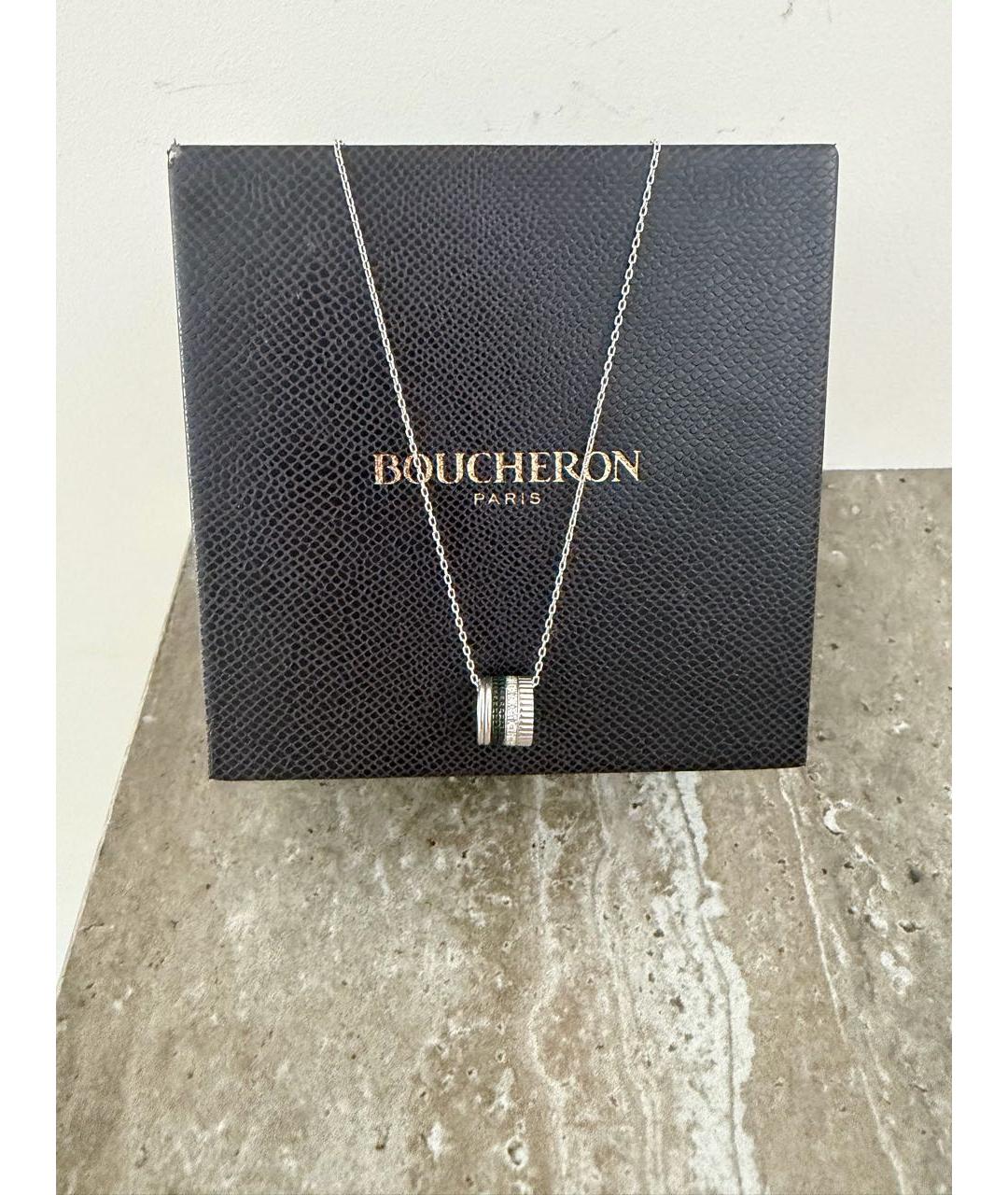 BOUCHERON Белая подвеска из белого золота, фото 4