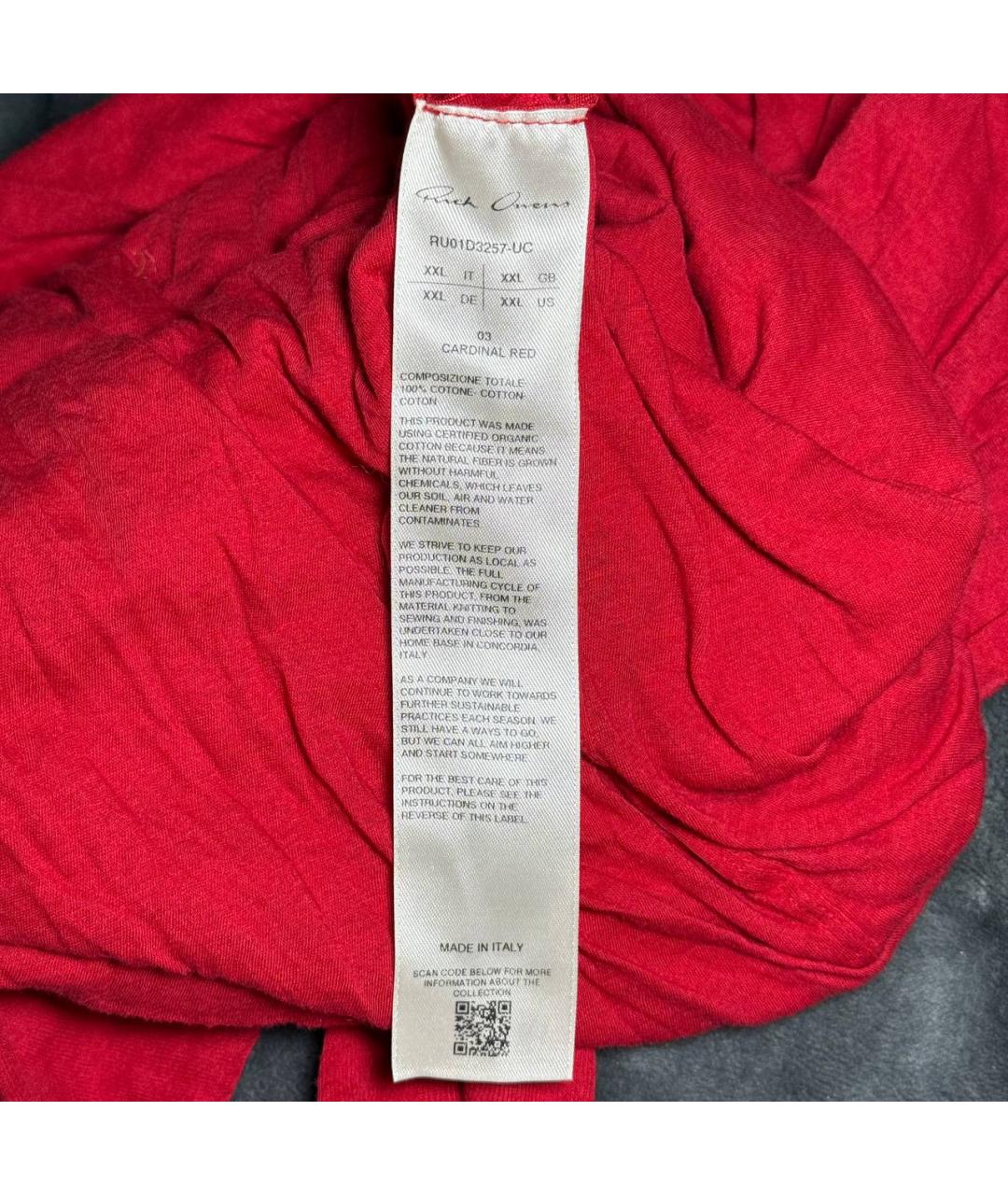 RICK OWENS Коричневый джемпер / свитер, фото 5