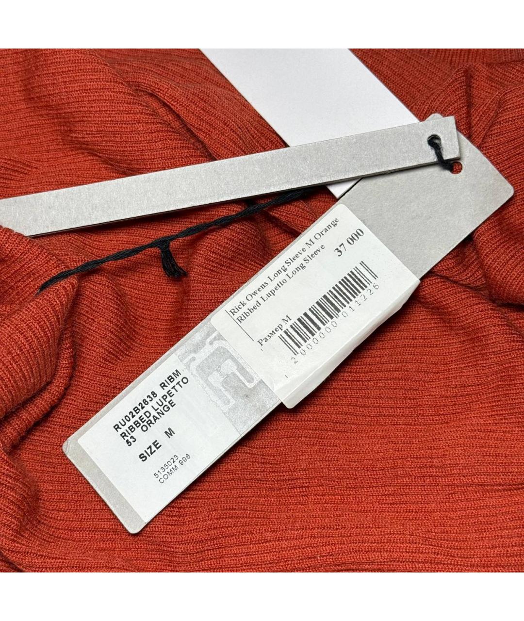RICK OWENS Оранжевый джемпер / свитер, фото 5