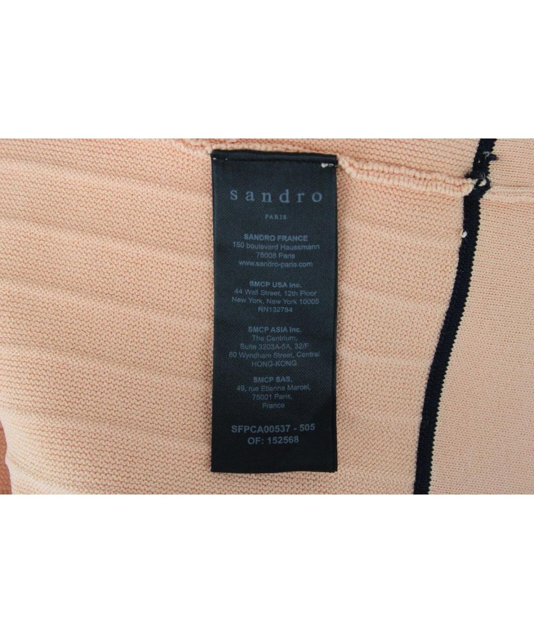 SANDRO Вискозный кардиган, фото 7