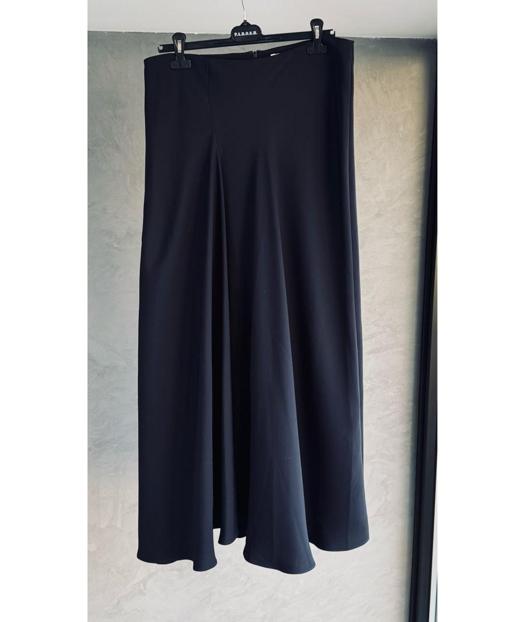 P.A.R.O.S.H. Темно-синяя полиэстеровая юбка макси, фото 3