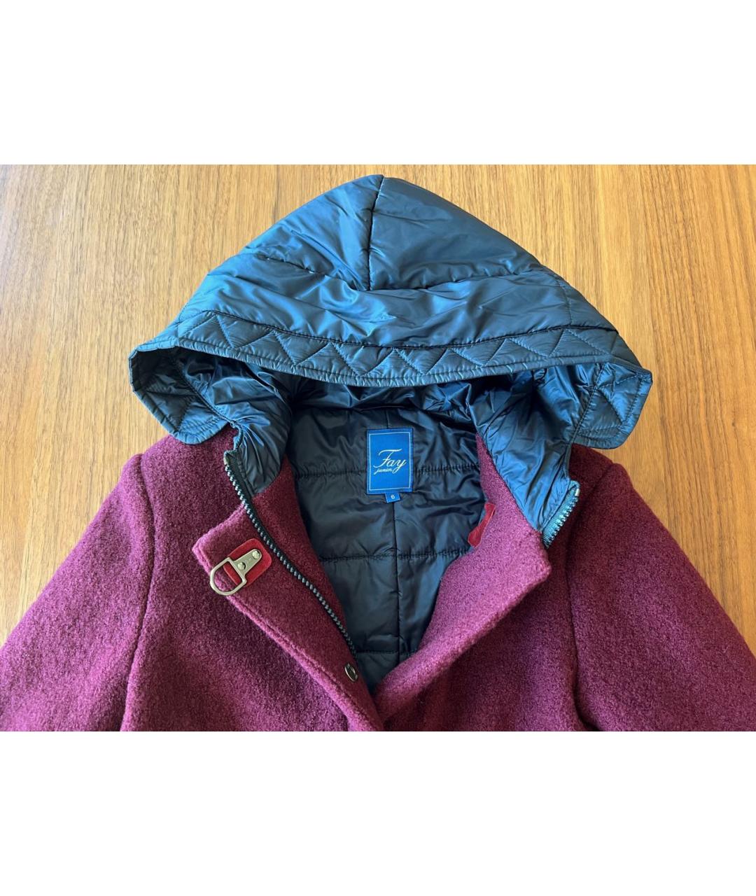 Изображение продукта