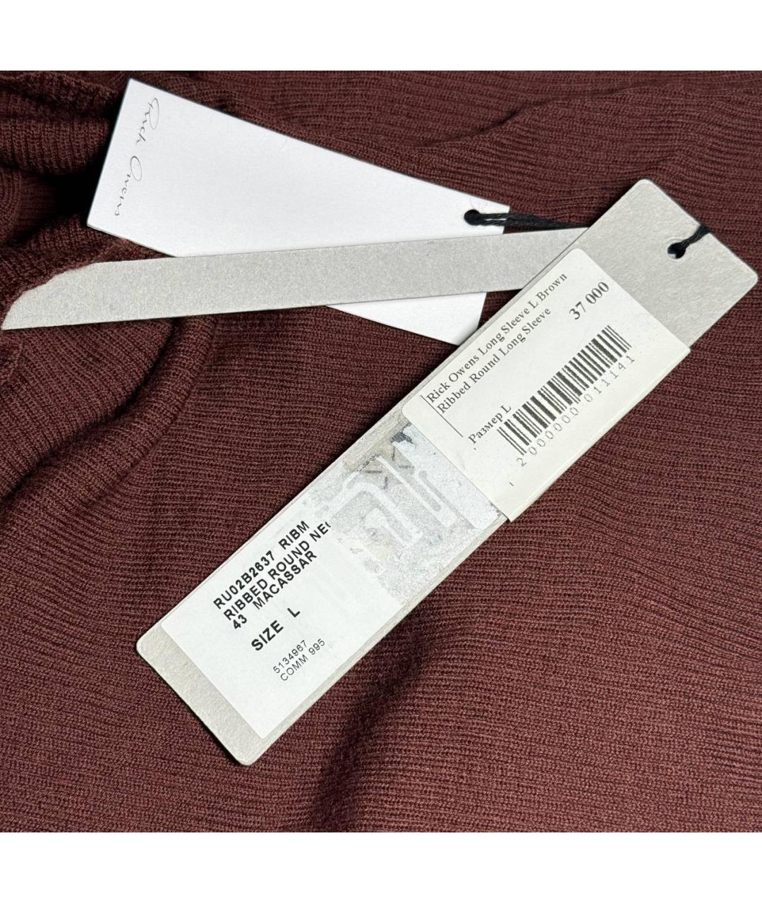RICK OWENS Коричневый джемпер / свитер, фото 5