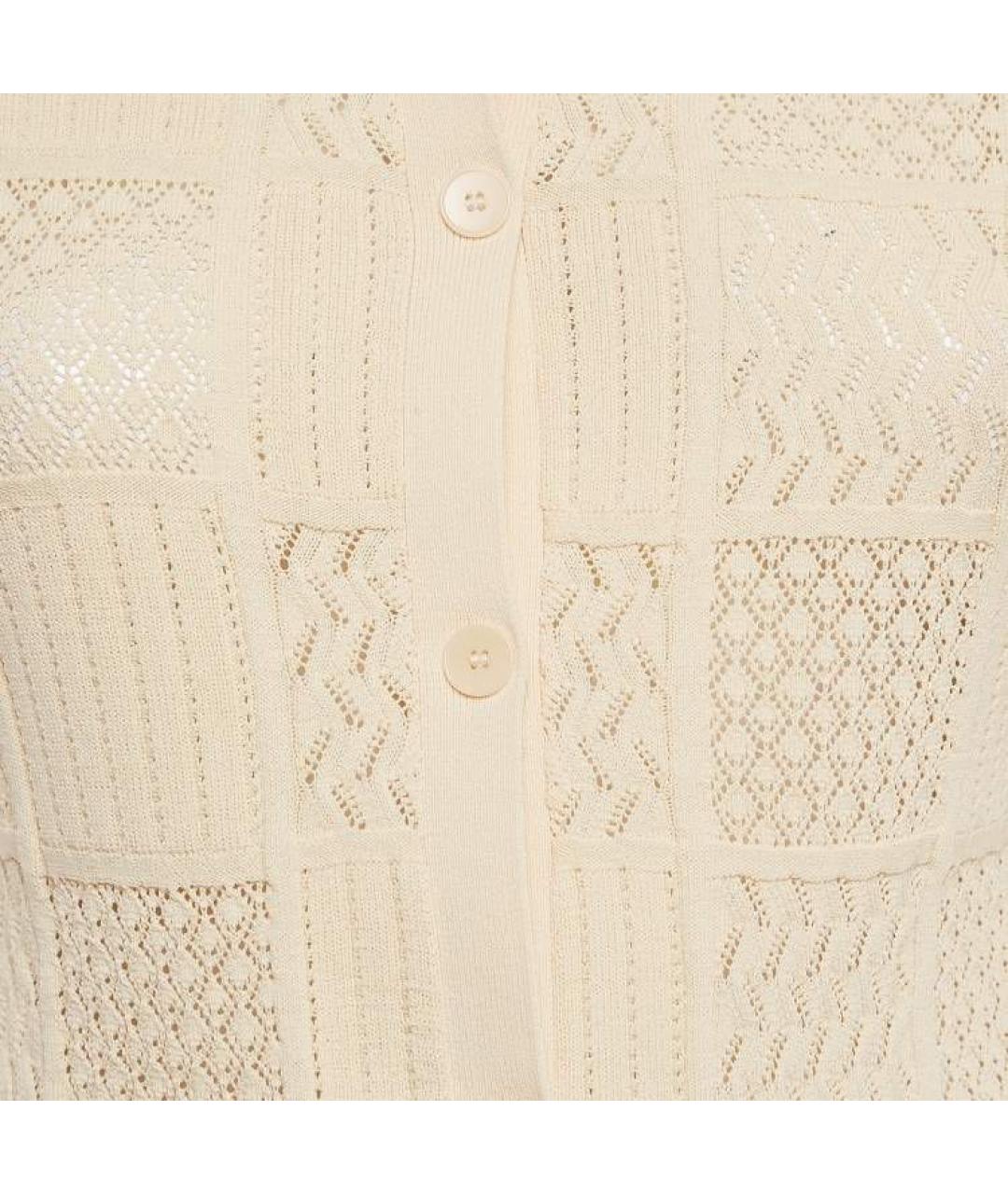 SANDRO Бежевый вискозный кардиган, фото 5