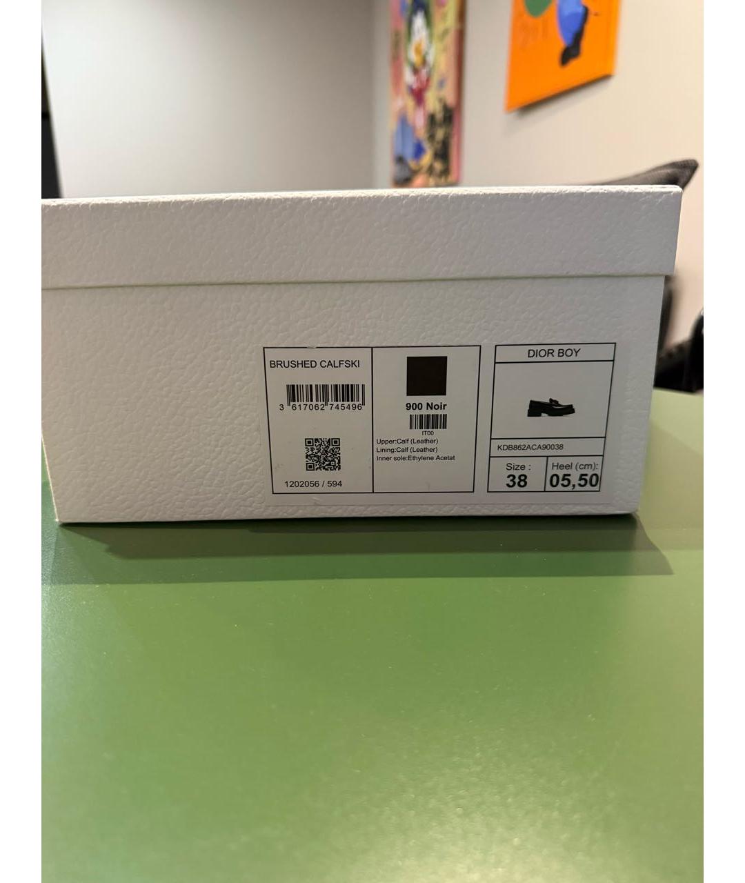 CHRISTIAN DIOR Черные кожаные лоферы, фото 7