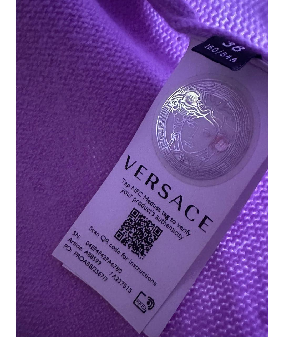 VERSACE Фиолетовый кашемировый кардиган, фото 3