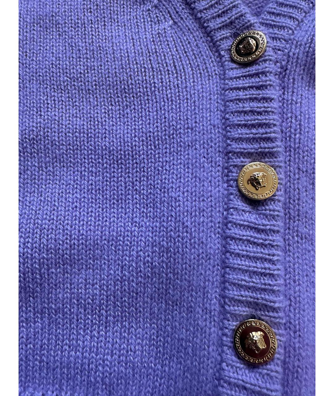 VERSACE Фиолетовый кашемировый кардиган, фото 2