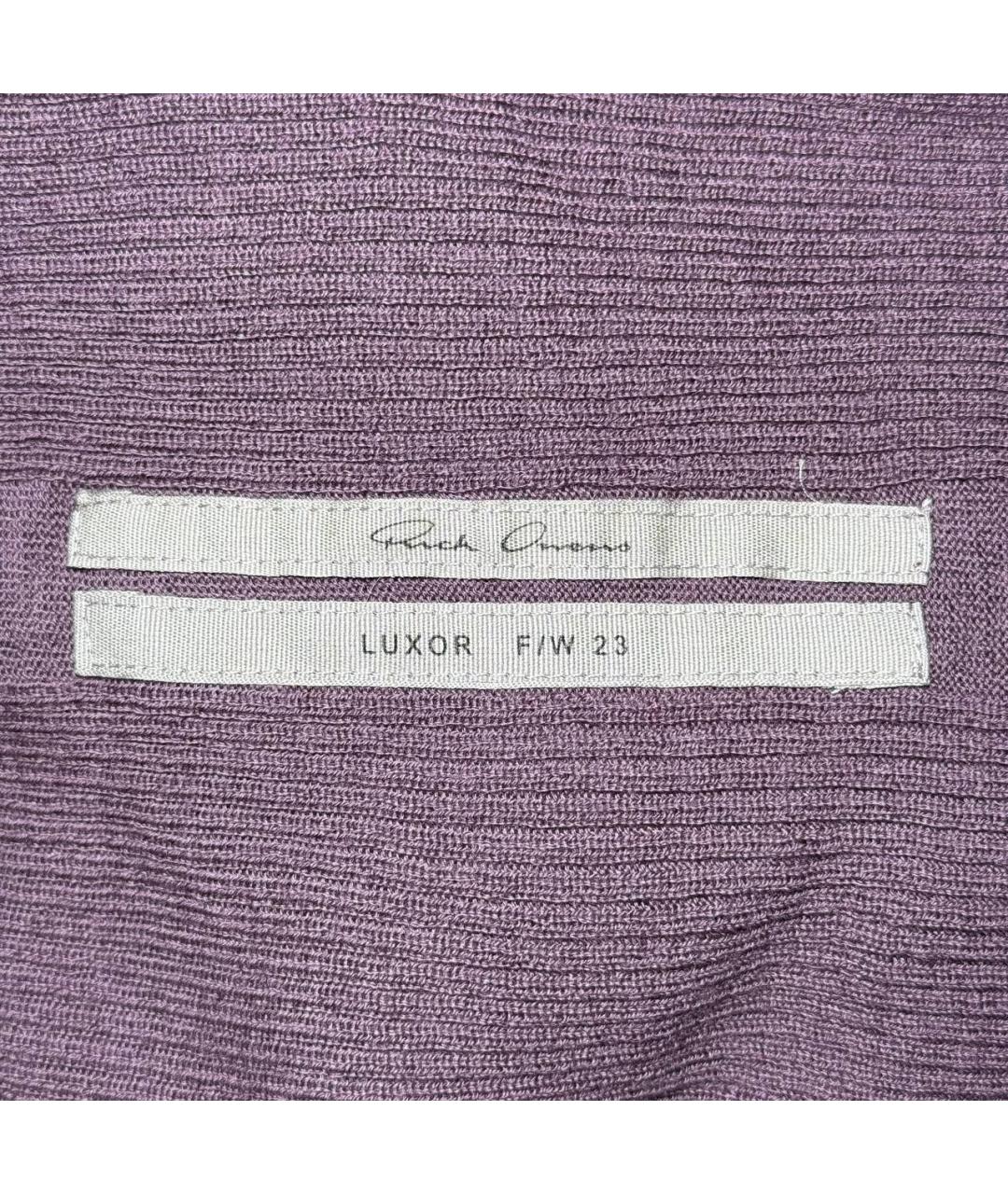 RICK OWENS Фиолетовый джемпер / свитер, фото 6