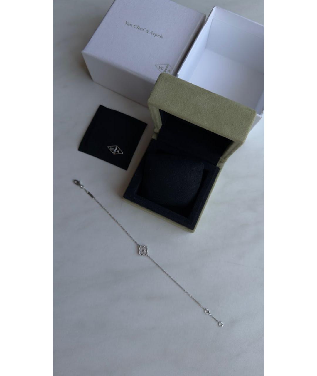 VAN CLEEF & ARPELS Серебрянный браслет из белого золота, фото 5