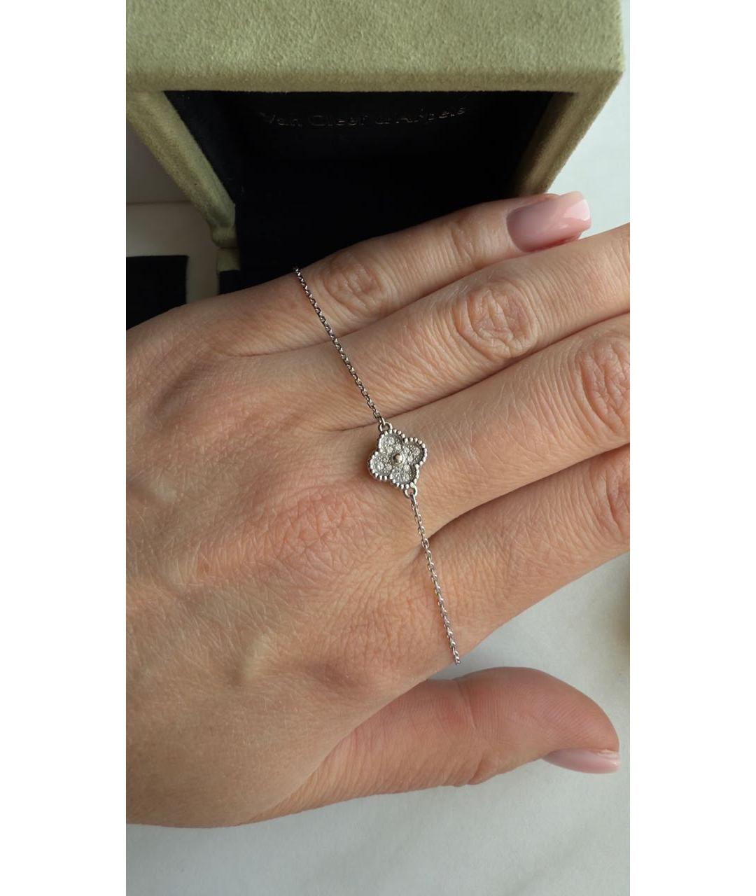 VAN CLEEF & ARPELS Серебрянный браслет из белого золота, фото 4