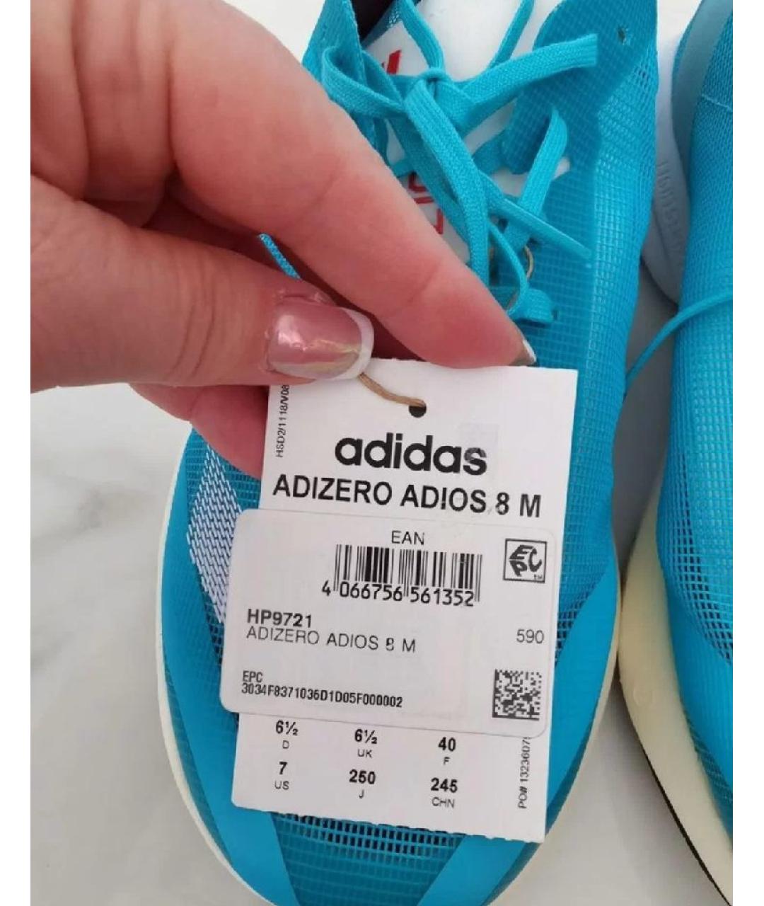 ADIDAS Голубые текстильные низкие кроссовки / кеды, фото 5