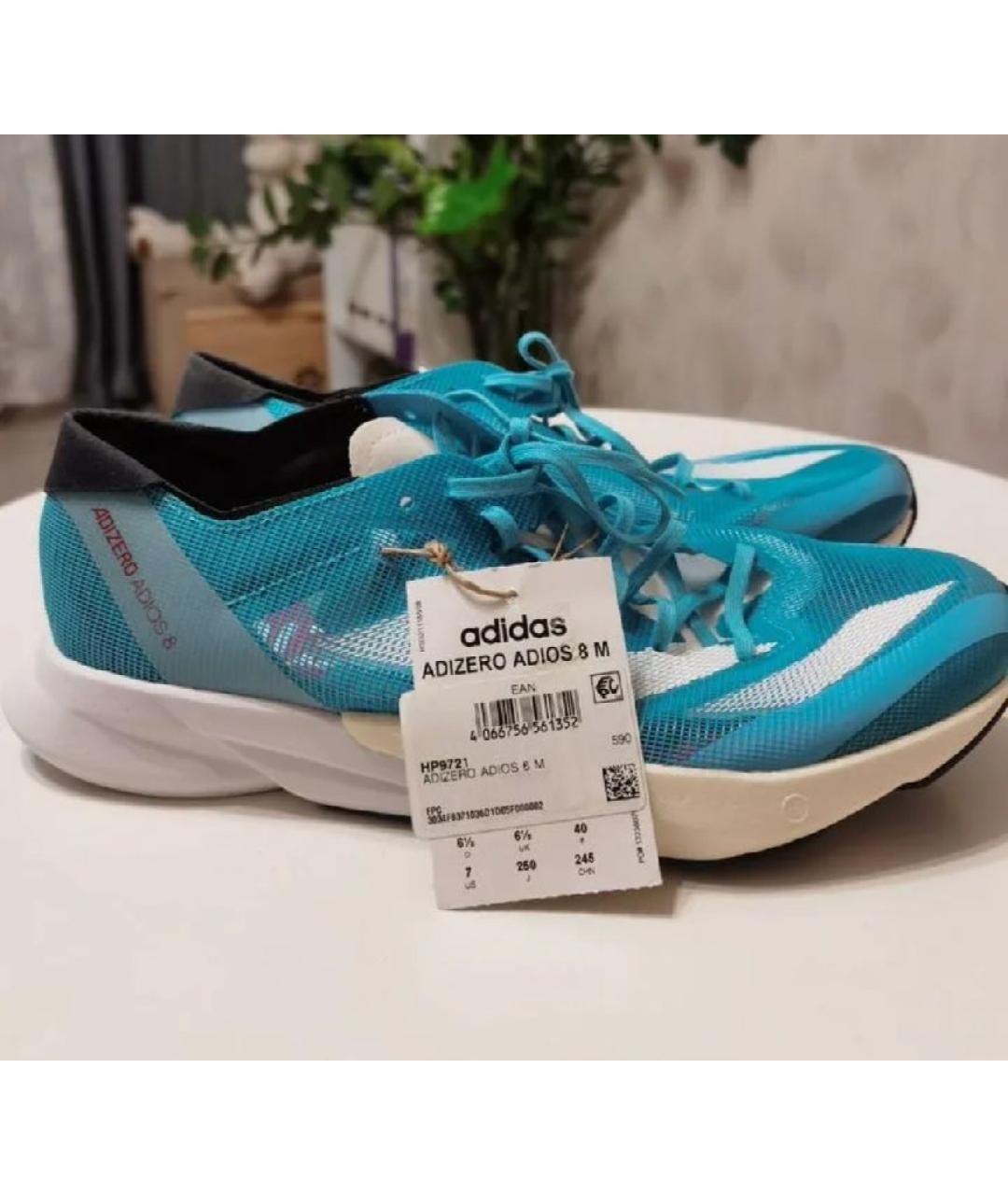 ADIDAS Голубые текстильные низкие кроссовки / кеды, фото 8