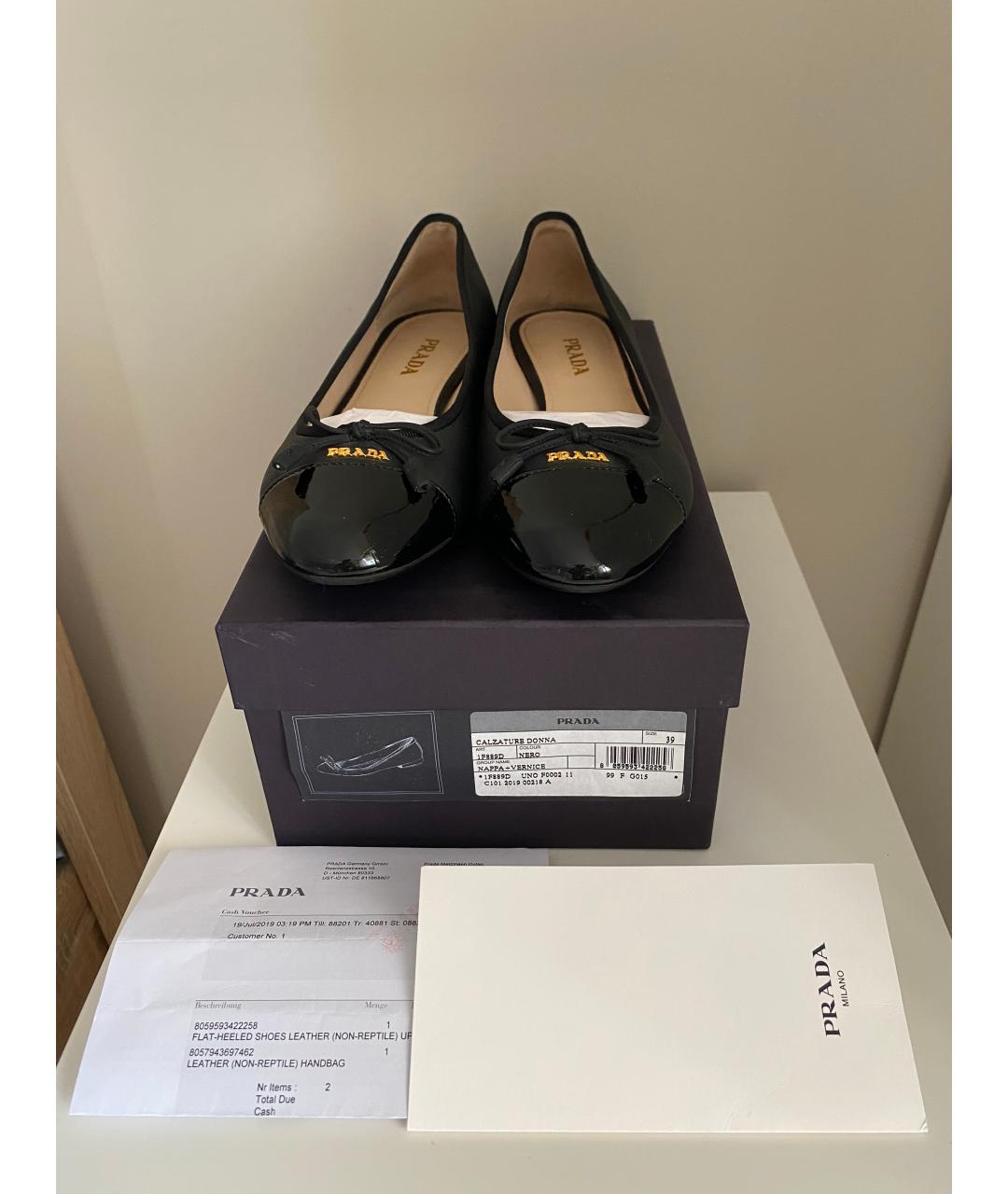 PRADA Черные кожаные балетки, фото 7