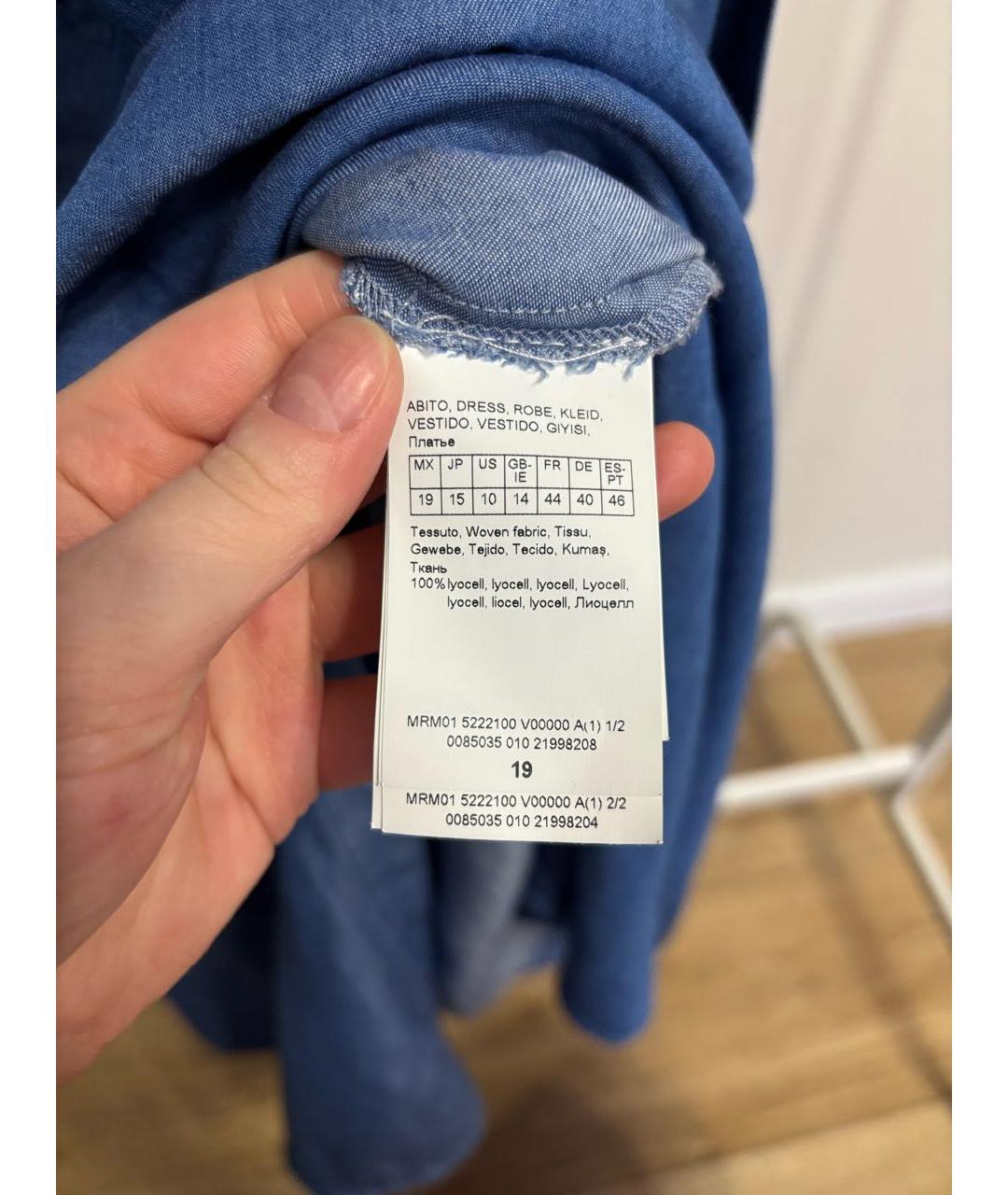 MAX MARA Синее деним повседневное платье, фото 6
