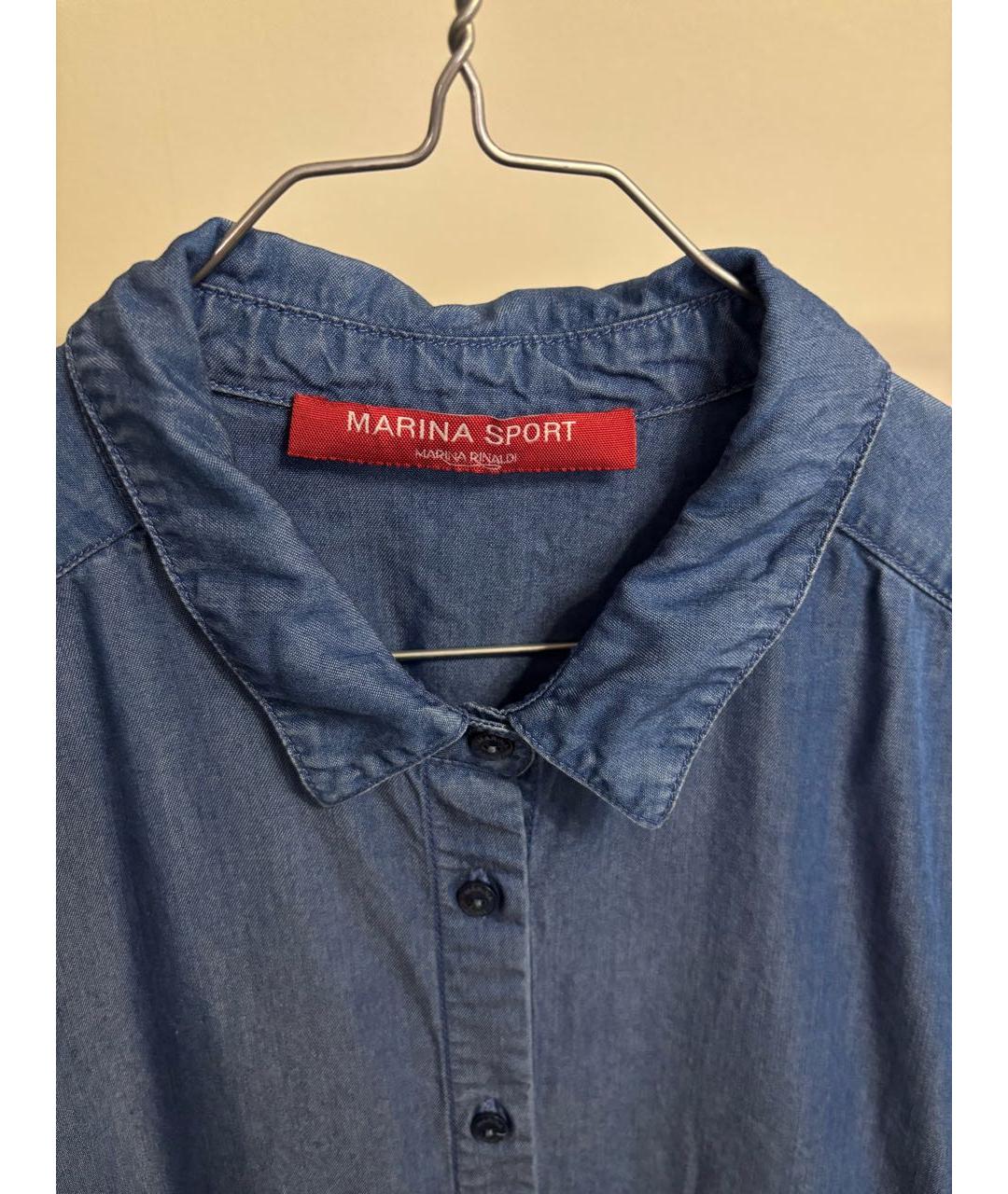 MAX MARA Синее деним повседневное платье, фото 3