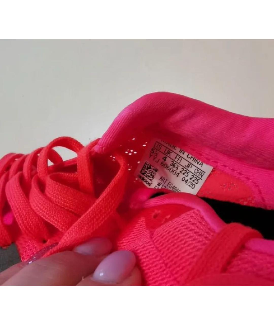 ADIDAS Розовые текстильные кроссовки, фото 9