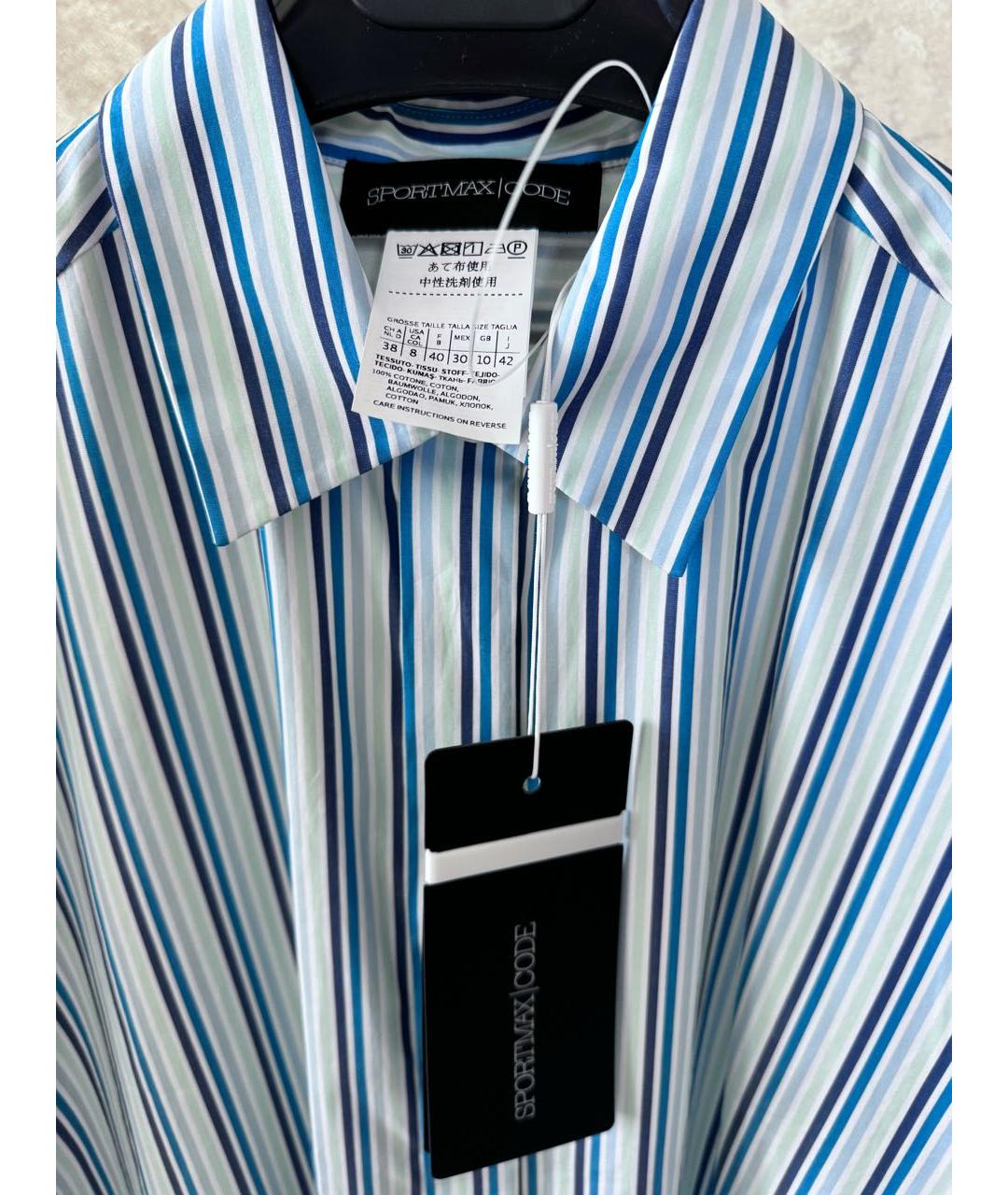 SPORTMAX Голубое хлопковое повседневное платье, фото 2