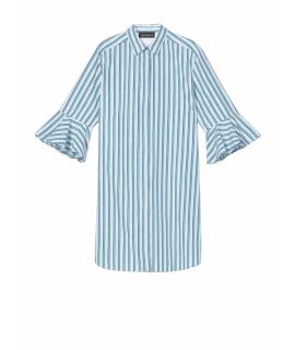 SPORTMAX Повседневное платье