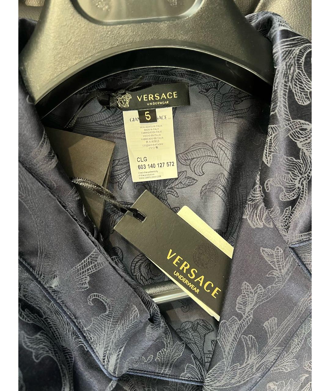 VERSACE Темно-синяя пижама, фото 6