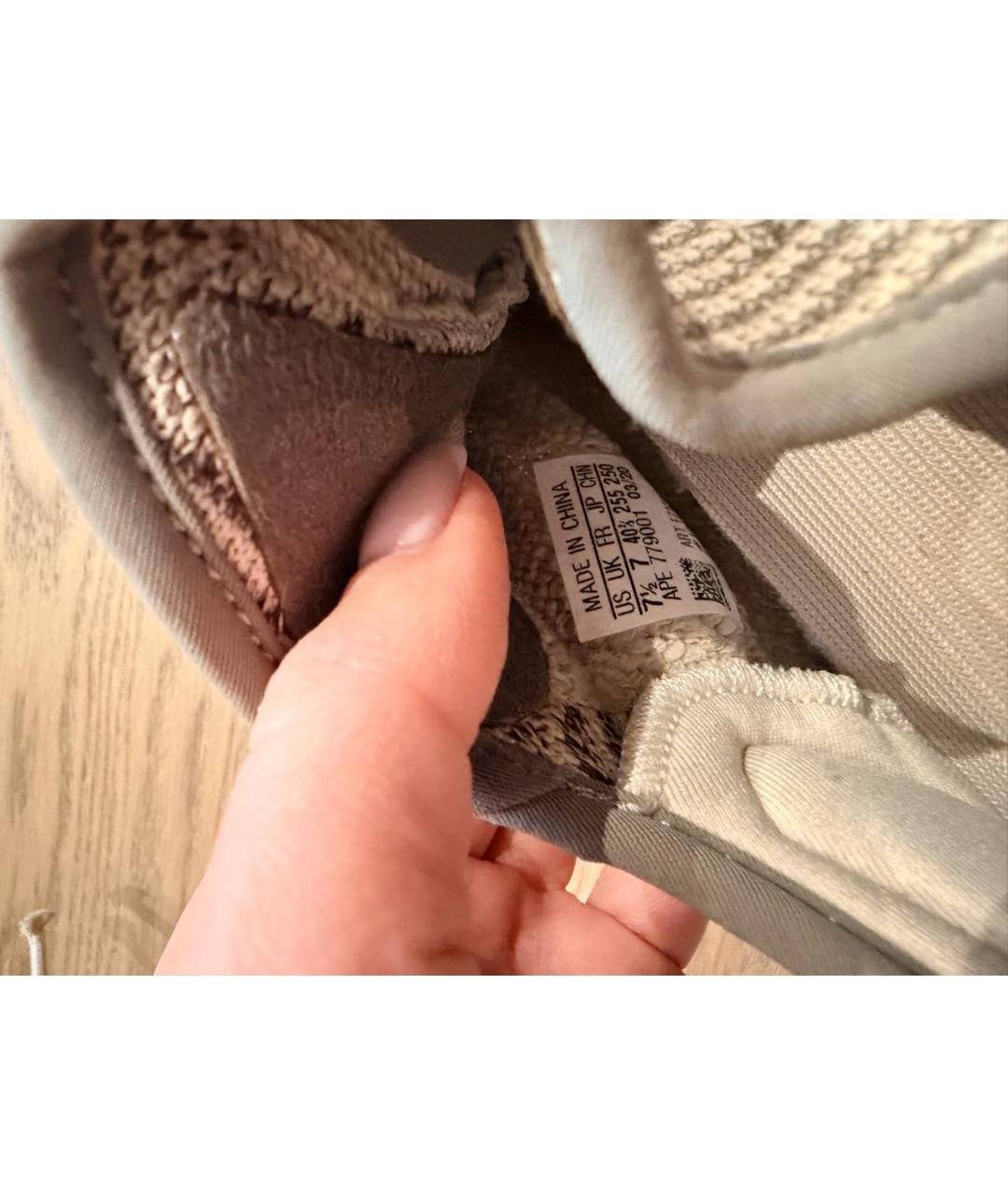 ADIDAS YEEZY Коричневые текстильные кроссовки, фото 5