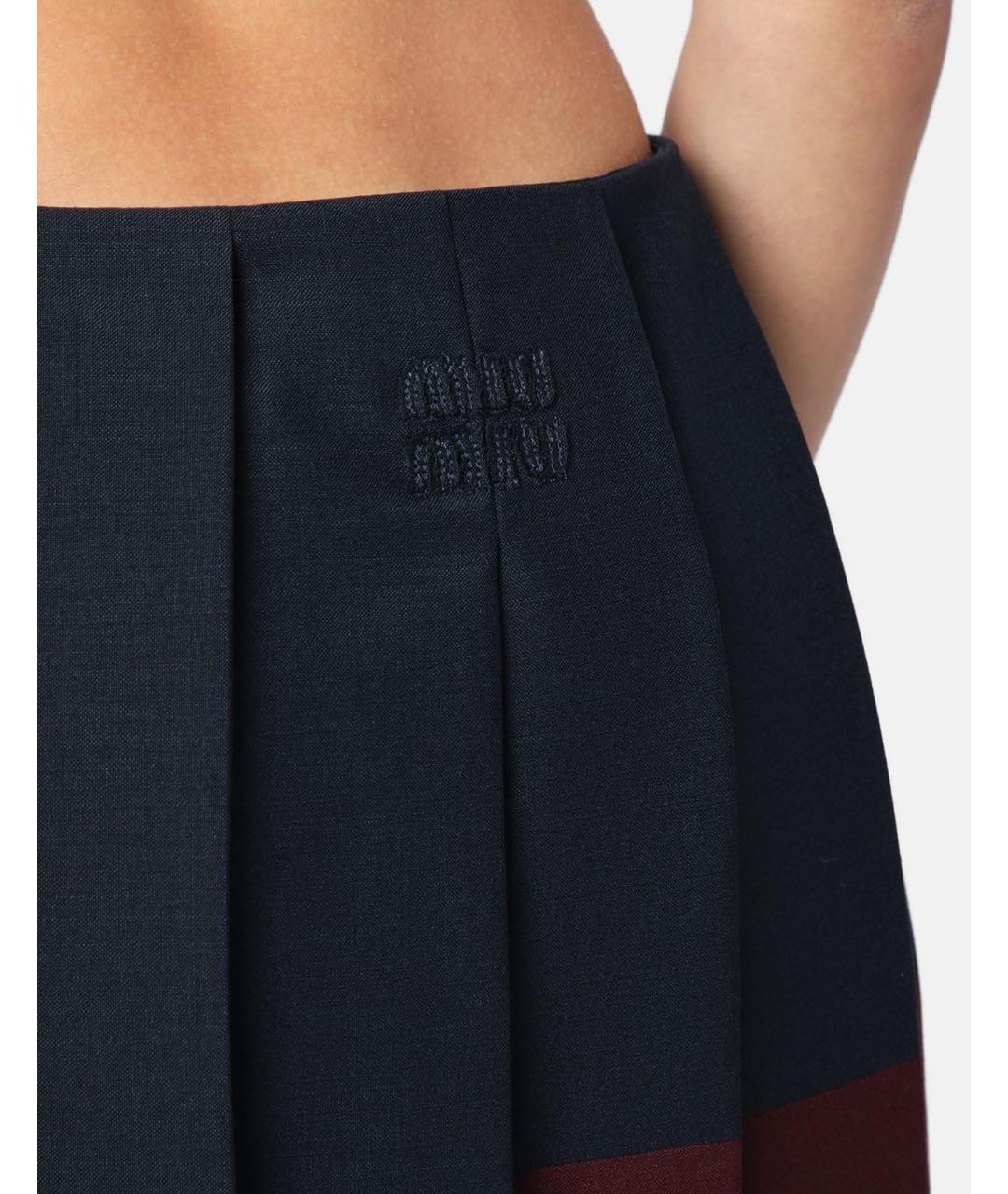 MIU MIU Мульти шерстяная юбка миди, фото 7
