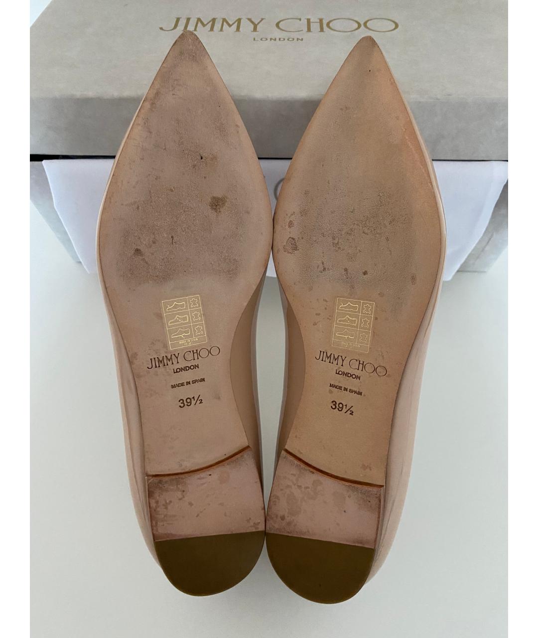 JIMMY CHOO Бежевые балетки из лакированной кожи, фото 5