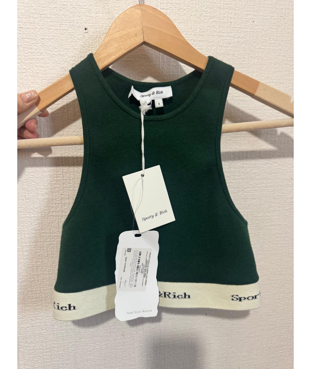 SPORTY AND RICH Зеленая хлопковая майка, фото 2