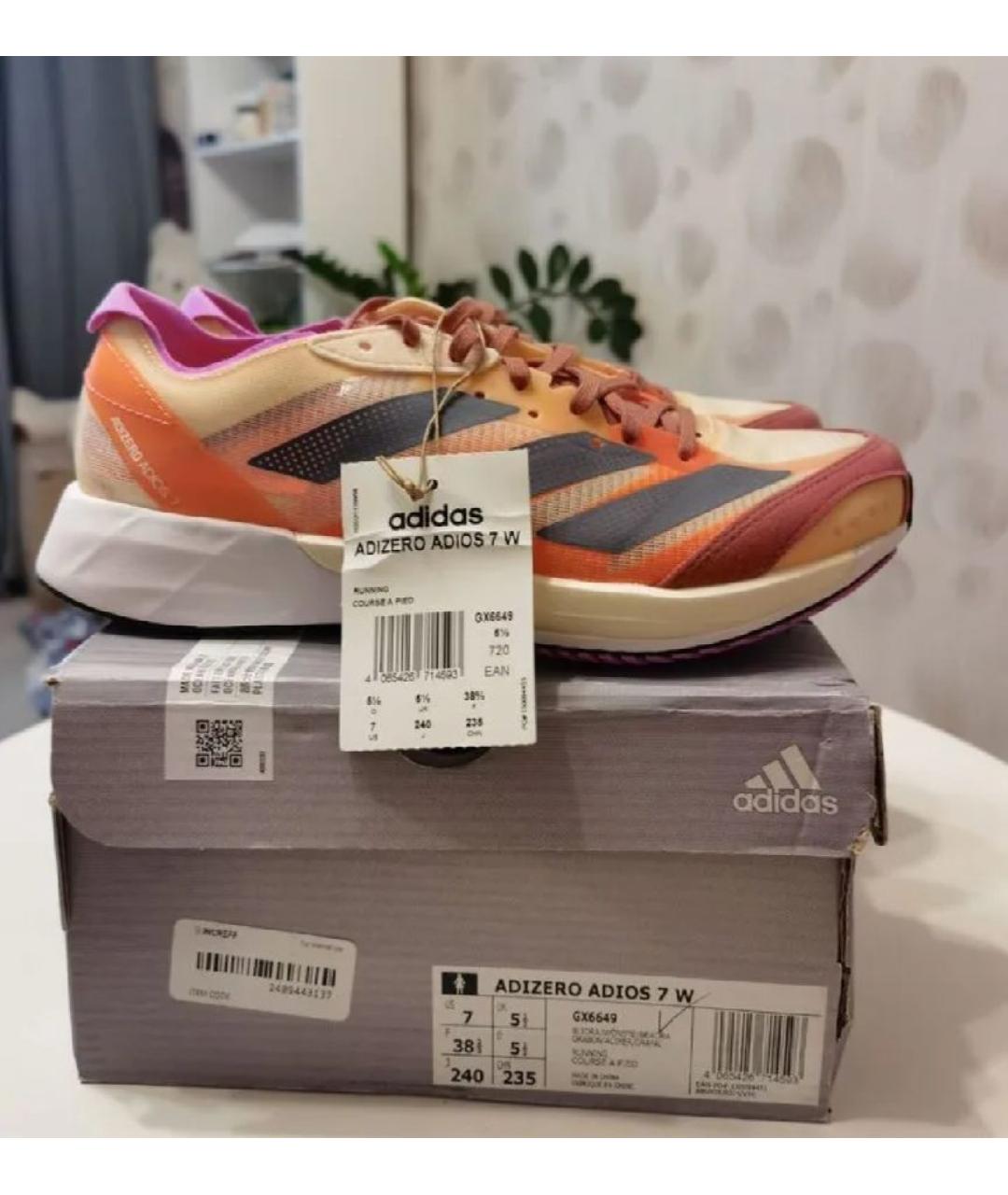 ADIDAS Мульти текстильные низкие кроссовки / кеды, фото 6