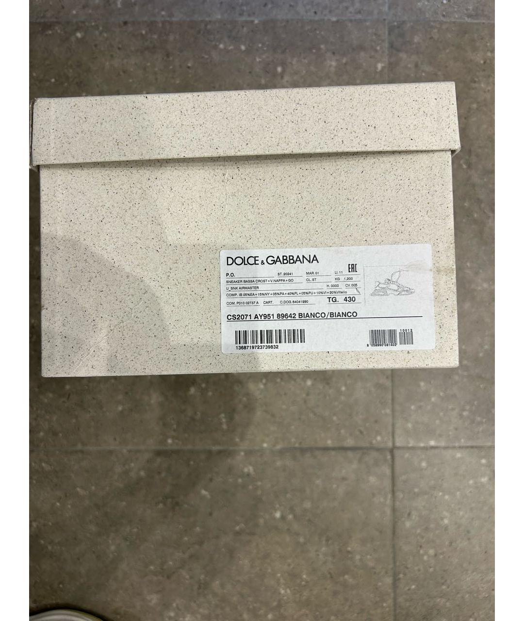 DOLCE&GABBANA Белые синтетические низкие кроссовки / кеды, фото 7
