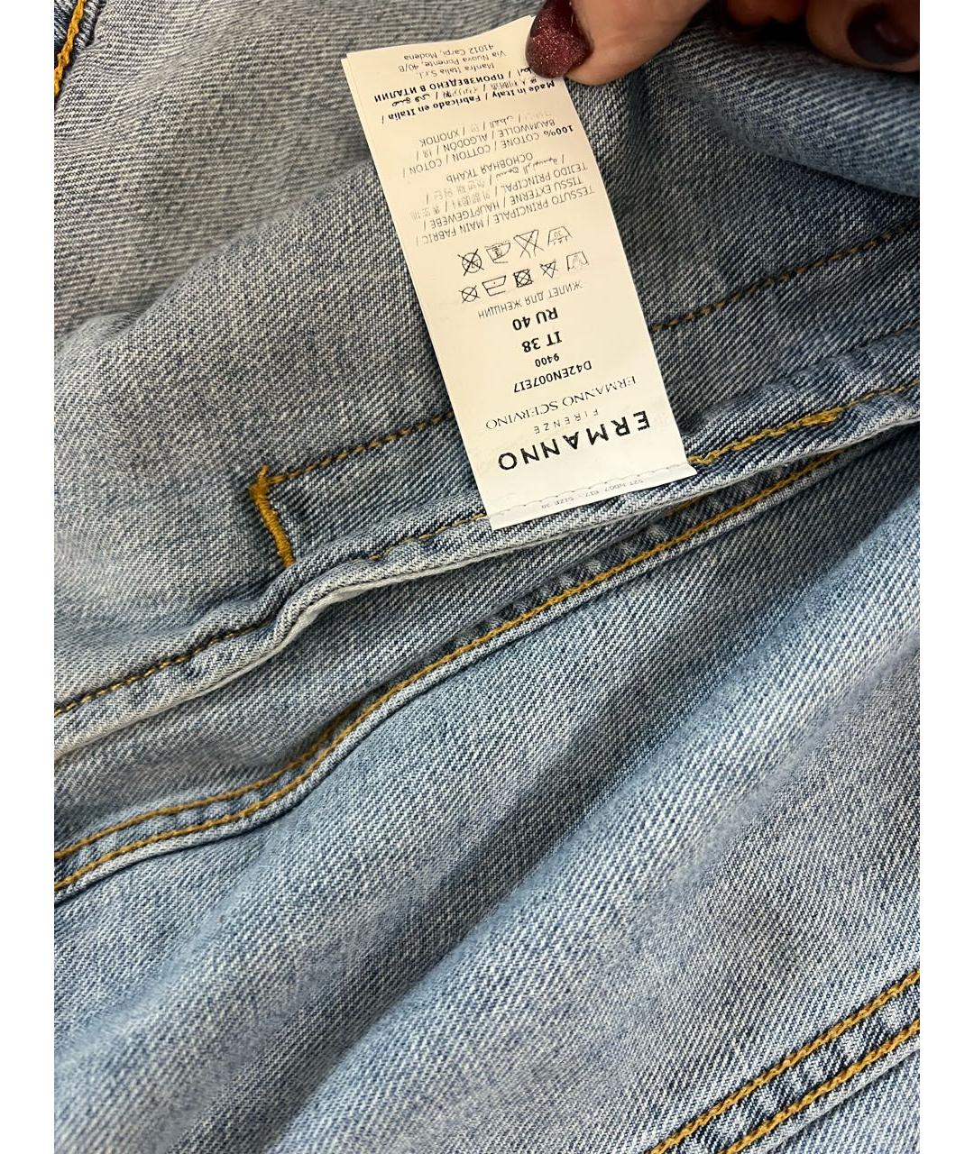 ERMANNO SCERVINO Синий хлопковый жилет, фото 3